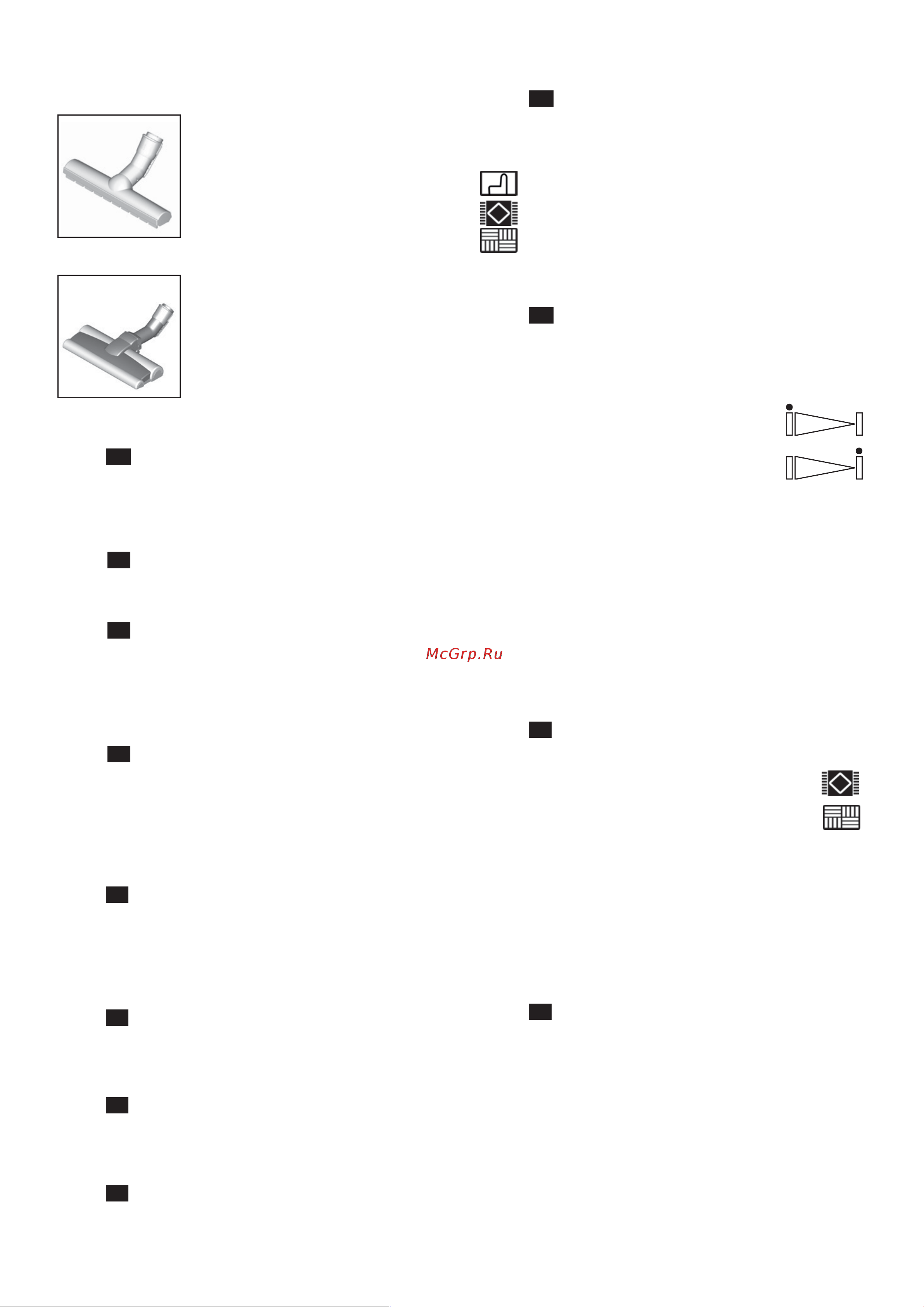 Bosch BGS41ZOORU [57/136] Aspirazione