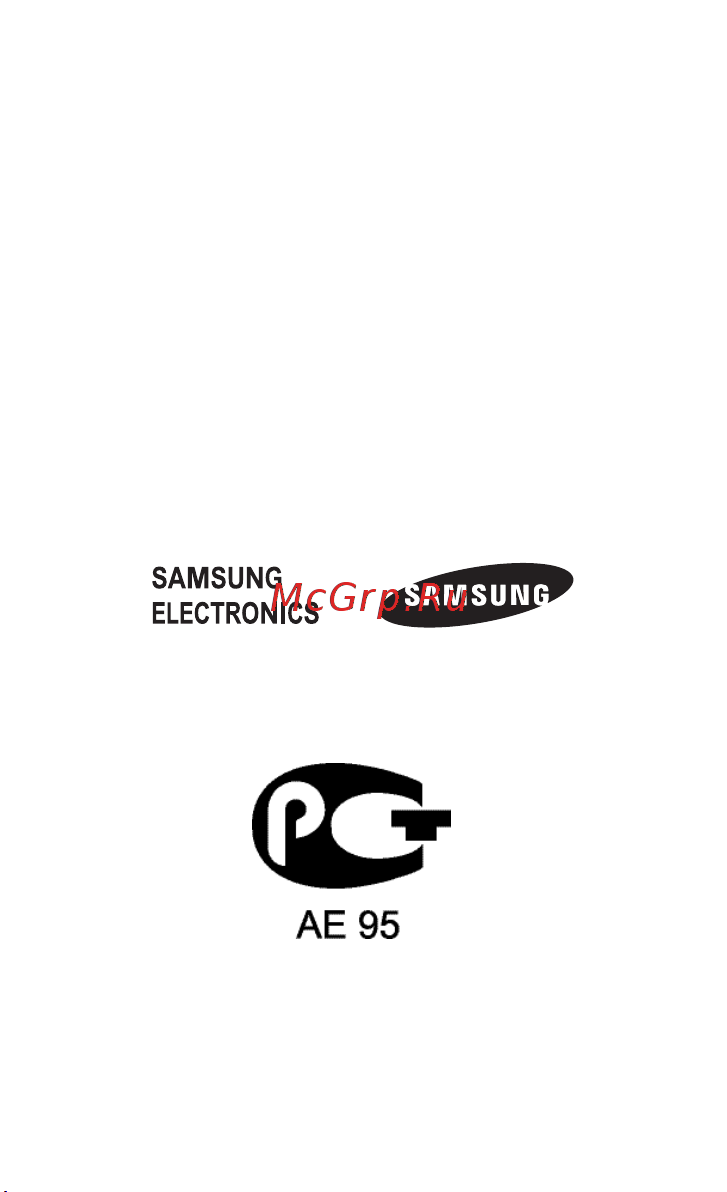 Samsung C3200 Monte Bar Руководство по эксплуатации онлайн