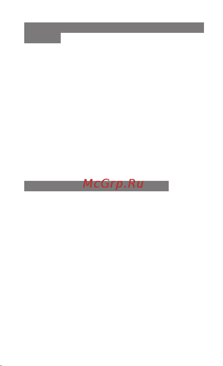 Samsung C3200 Monte Bar Руководство по эксплуатации онлайн [40/78] 782842