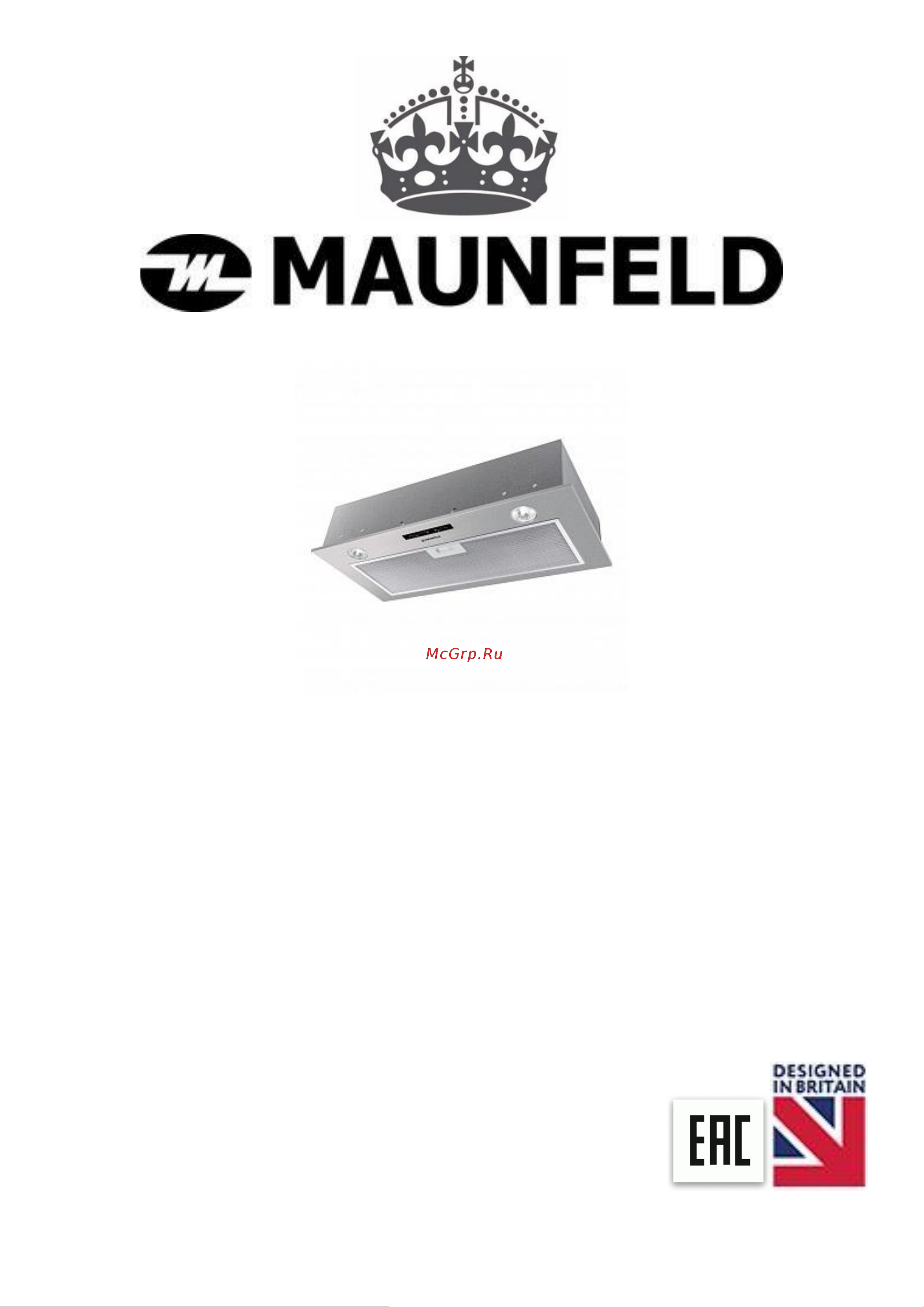 Maunfeld Crosby Light 50 (C) Руководство по эксплуатации онлайн