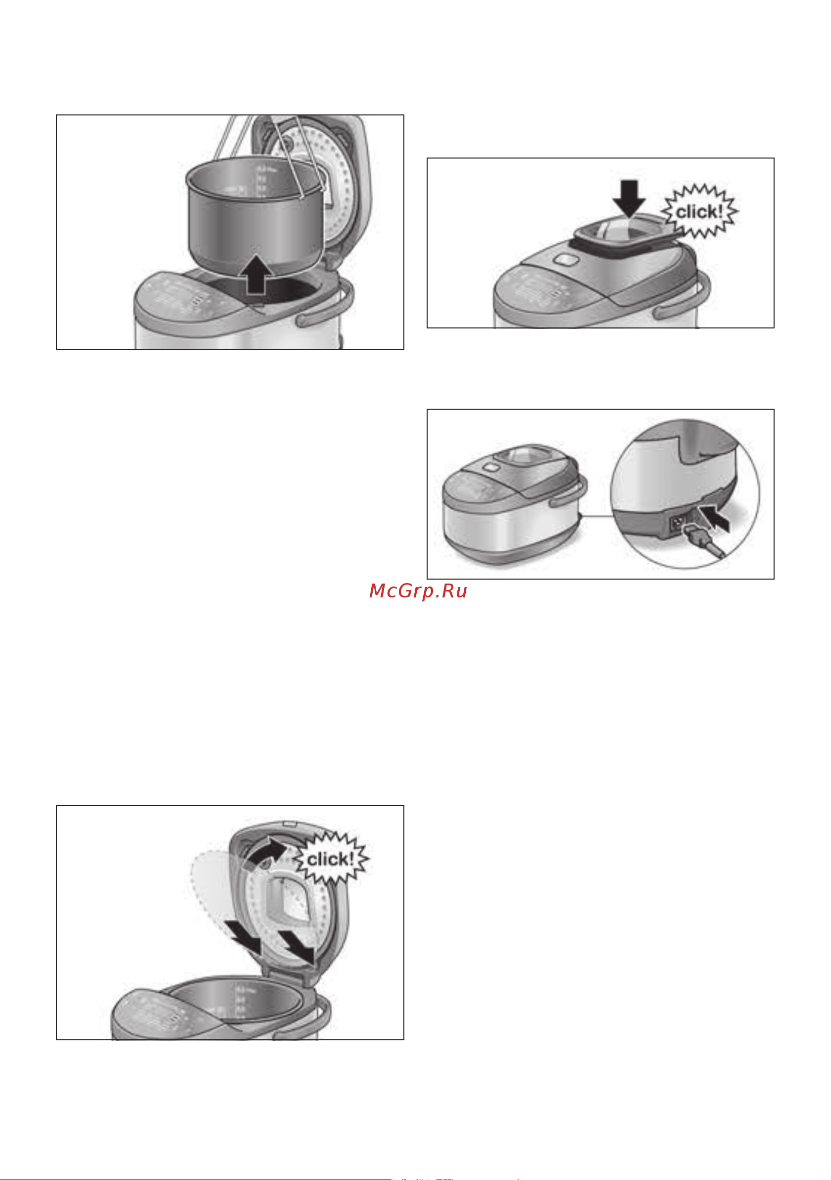 Bosch MUC28B64 Руководство по эксплуатации онлайн [10/74] 782852