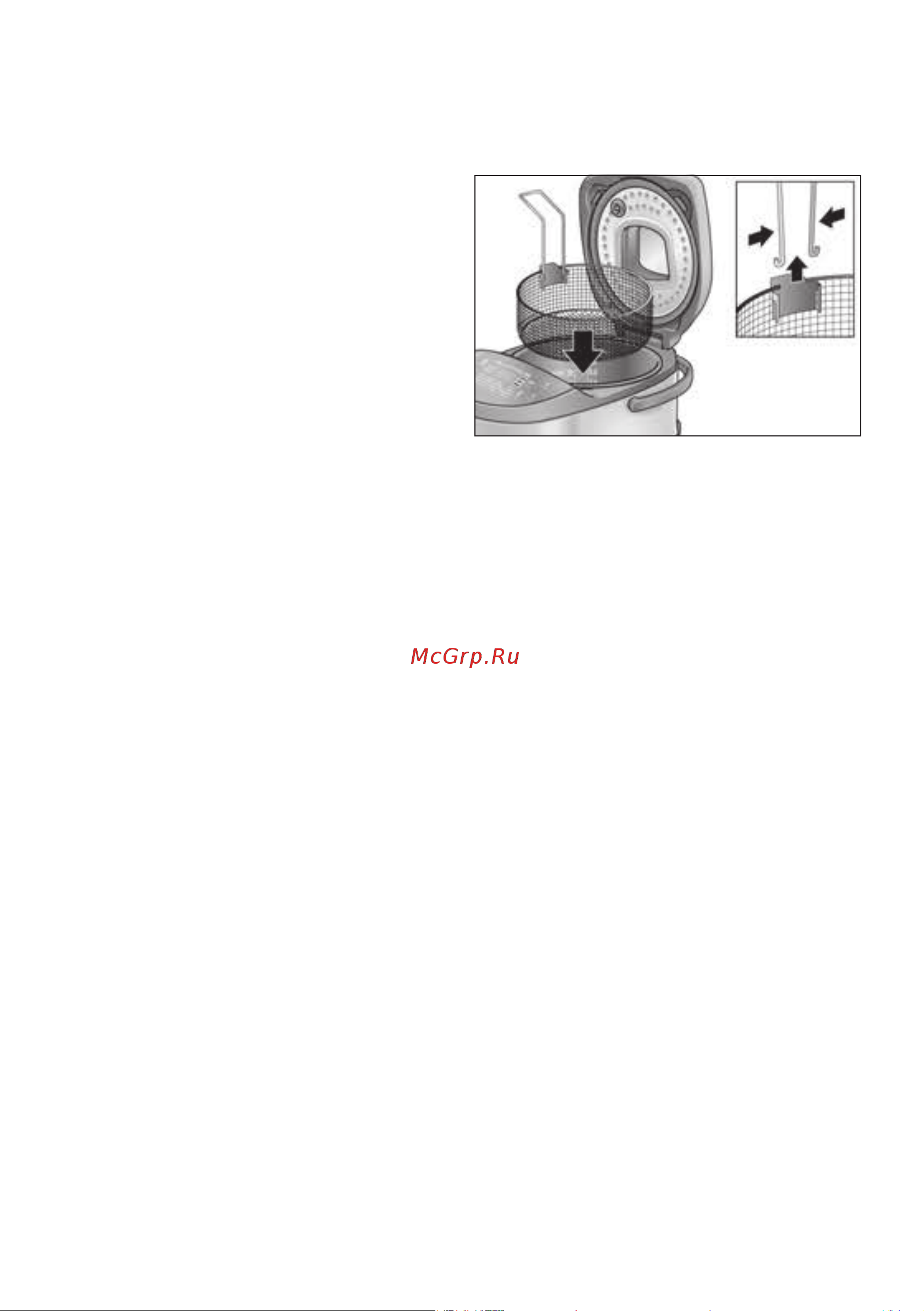 Bosch MUC28B64 [14/74] Using the deep frying basket