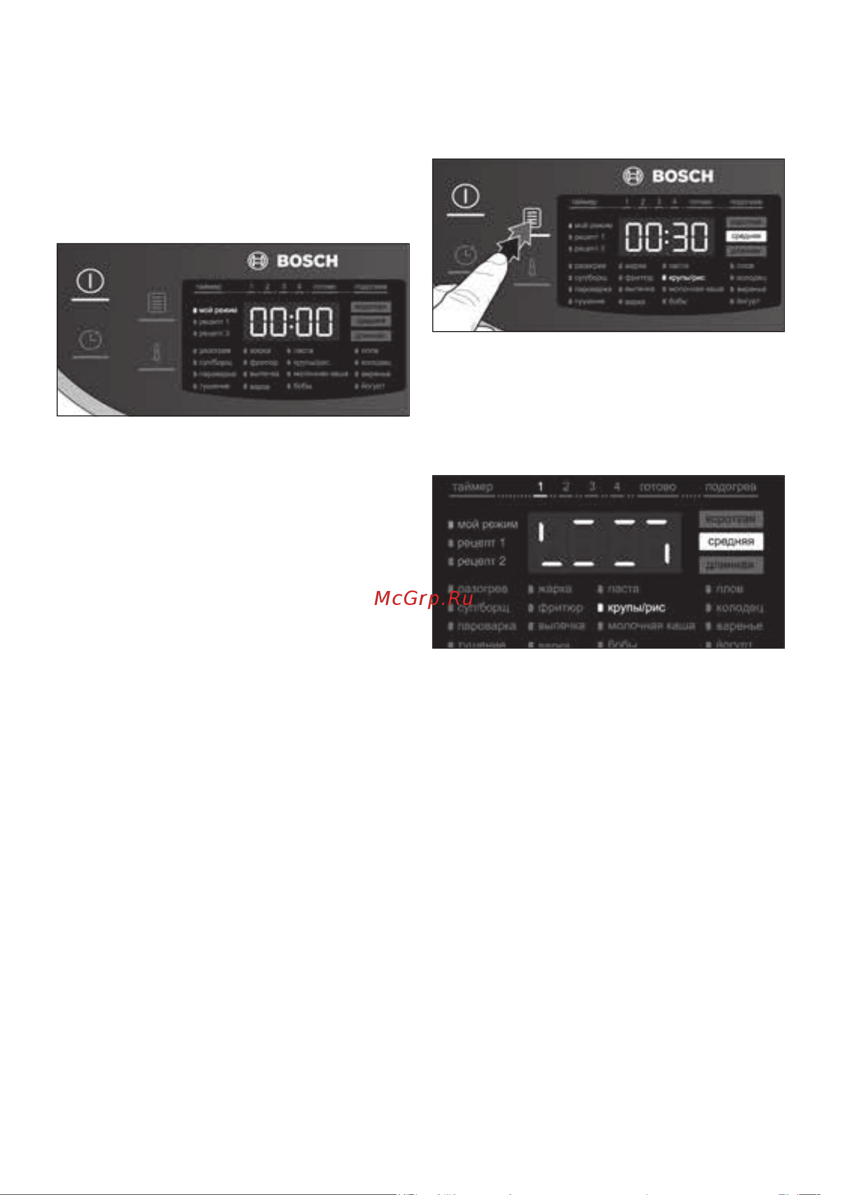 Bosch MUC28B64 [32/74] Выбор и запуск программы приготовления