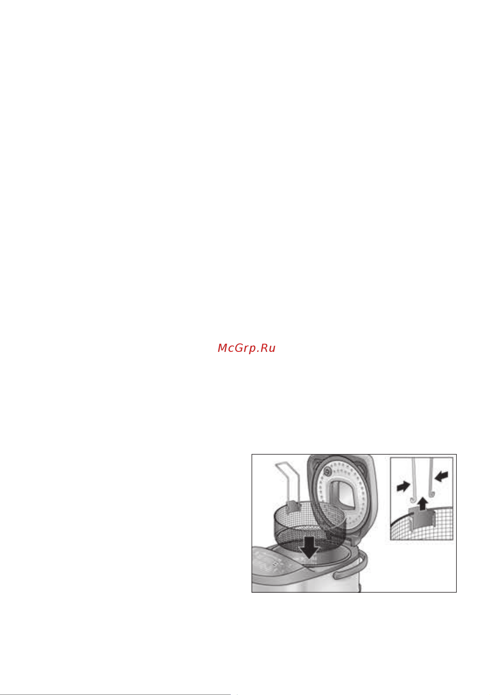 Bosch MUC28B64 [35/74] Использование контейнера для фритюра