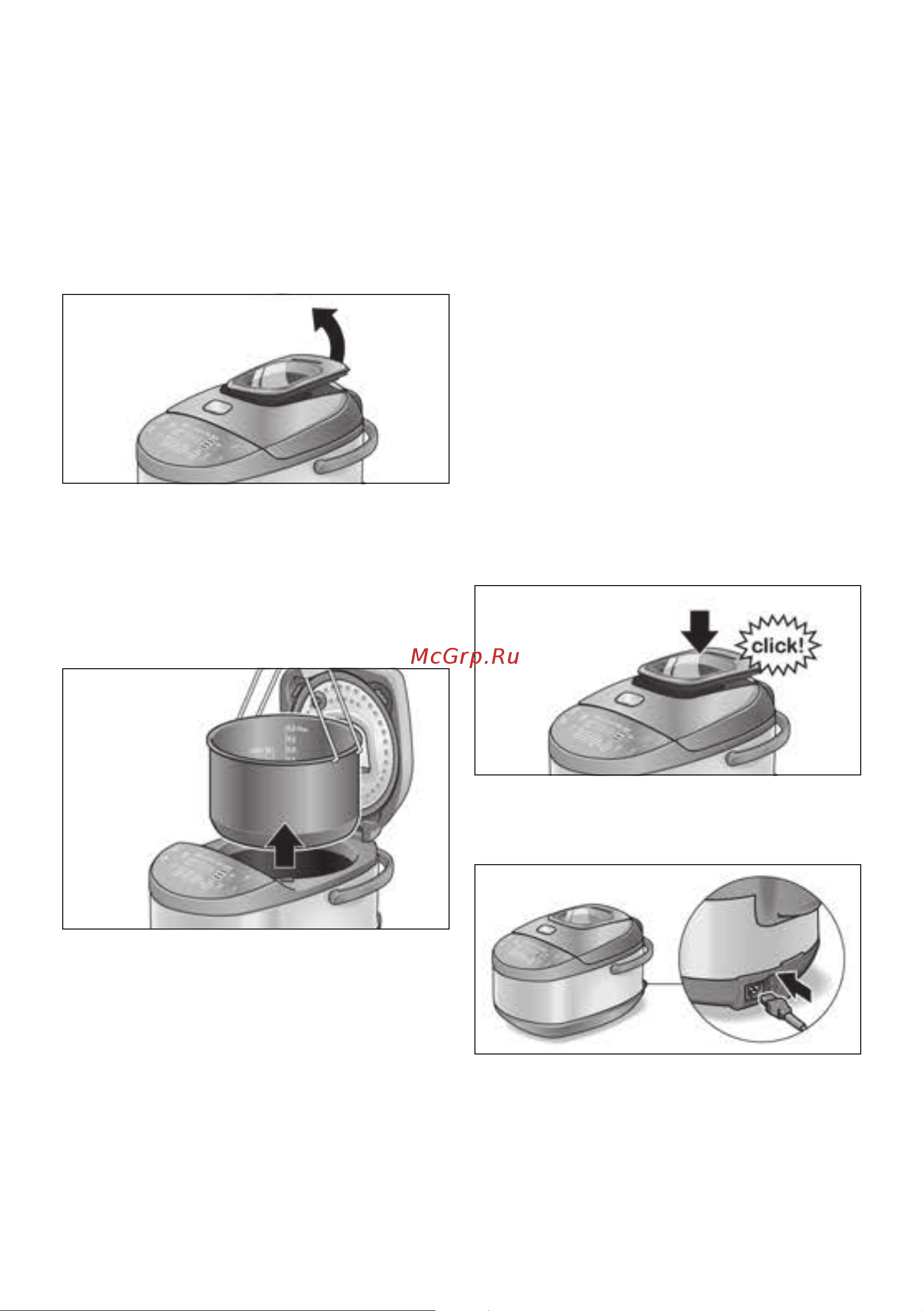 Bosch MUC28B64 Руководство по эксплуатации онлайн [55/74] 782852
