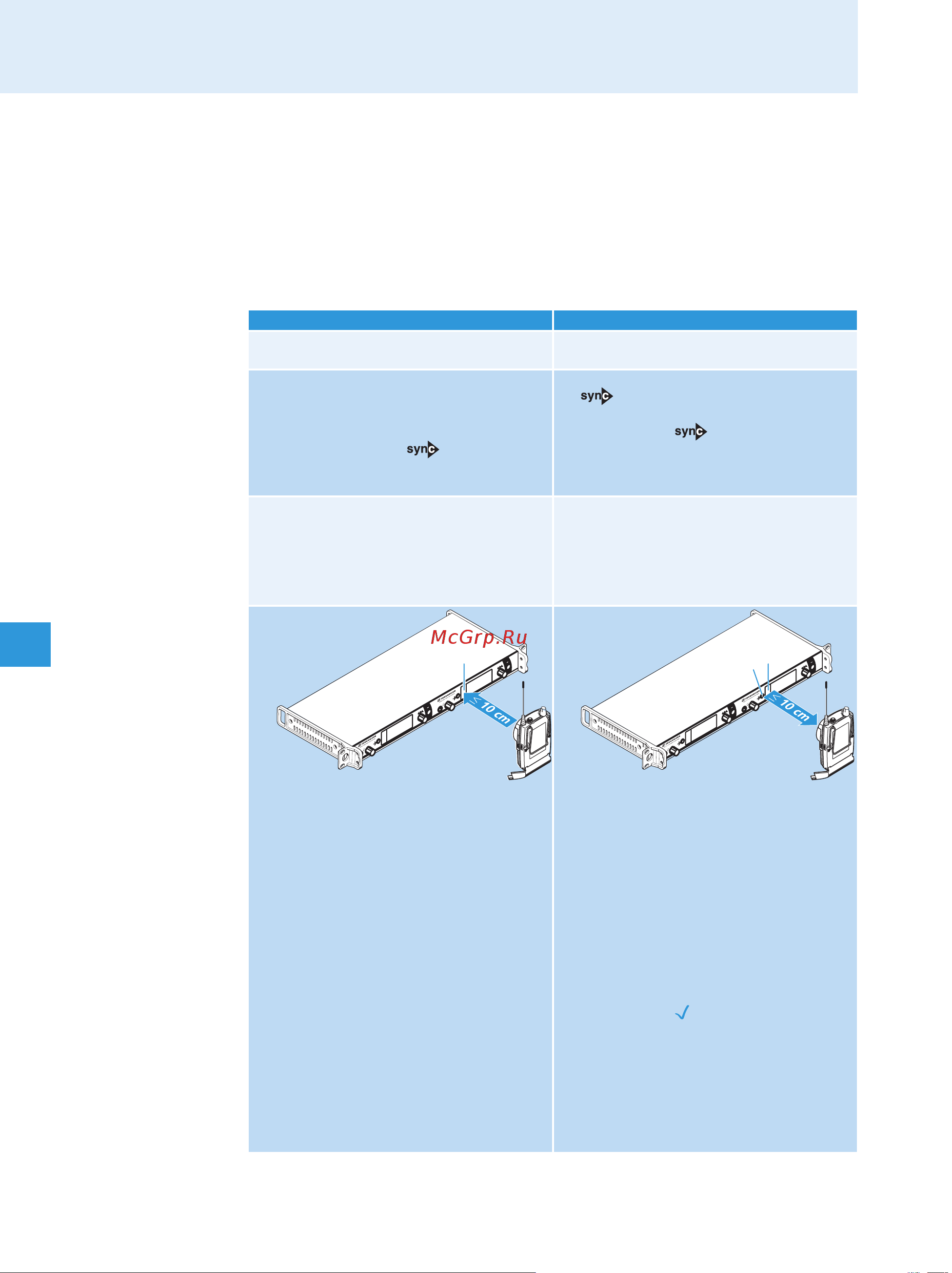 Sennheiser SR 2050 IEM GW-X [18/29] Выполнение функции easy setup sync или sync