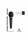 Behringer ULTRAVOICE XM1800S