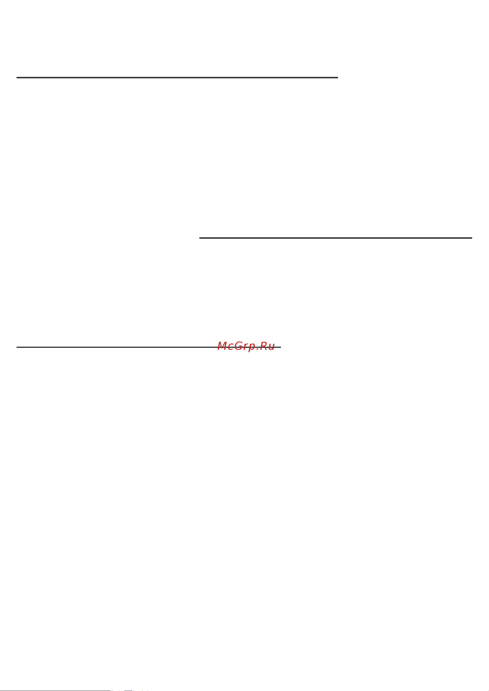 Moulinex JU380B [48/75] Opis aparata