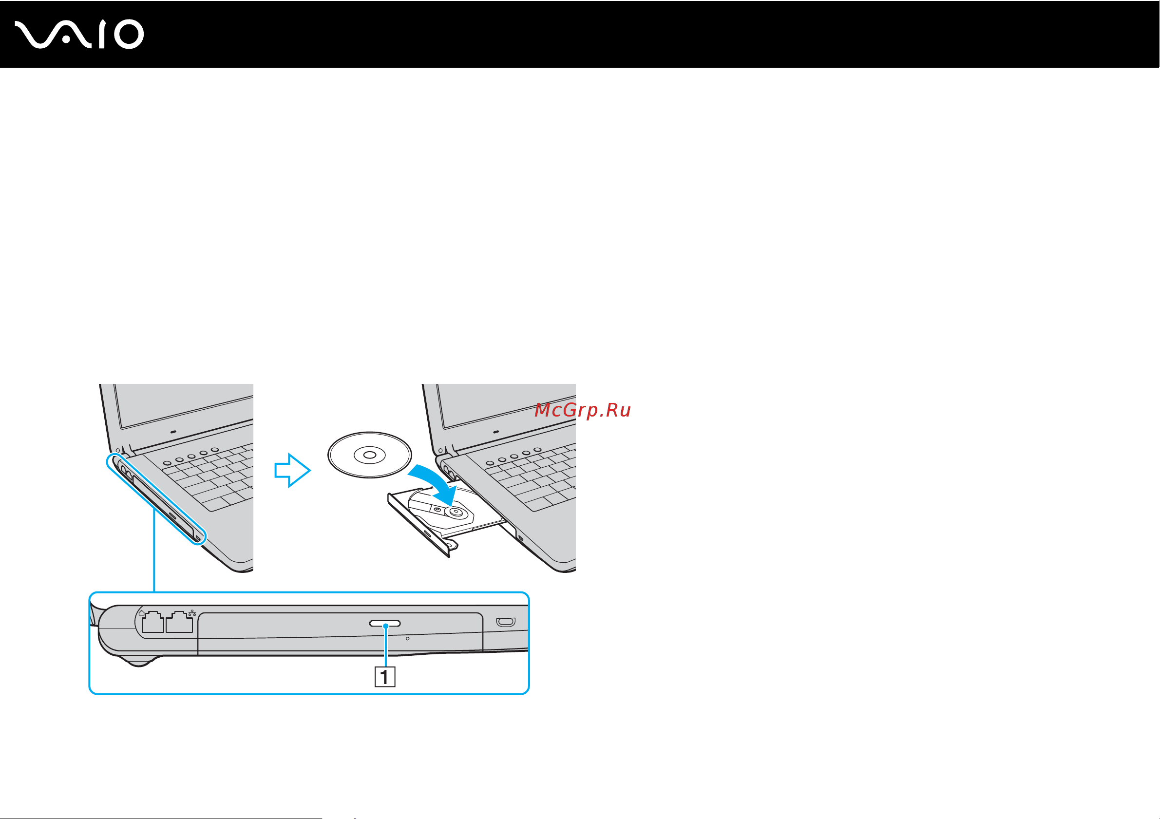 Sony VAIO VGN-FE21M [38/197] Использование дисковода компакт дисков