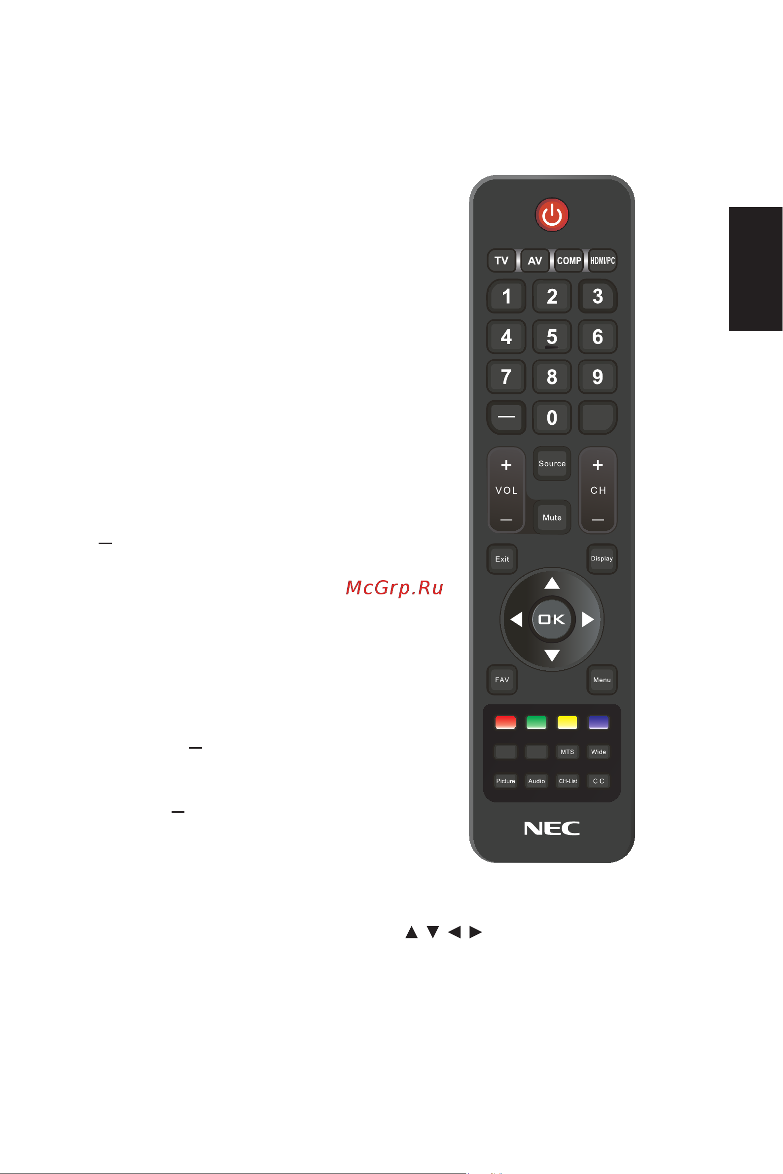 Nec MultiSync E654 [21/40] Использование пульта дистанционного управления