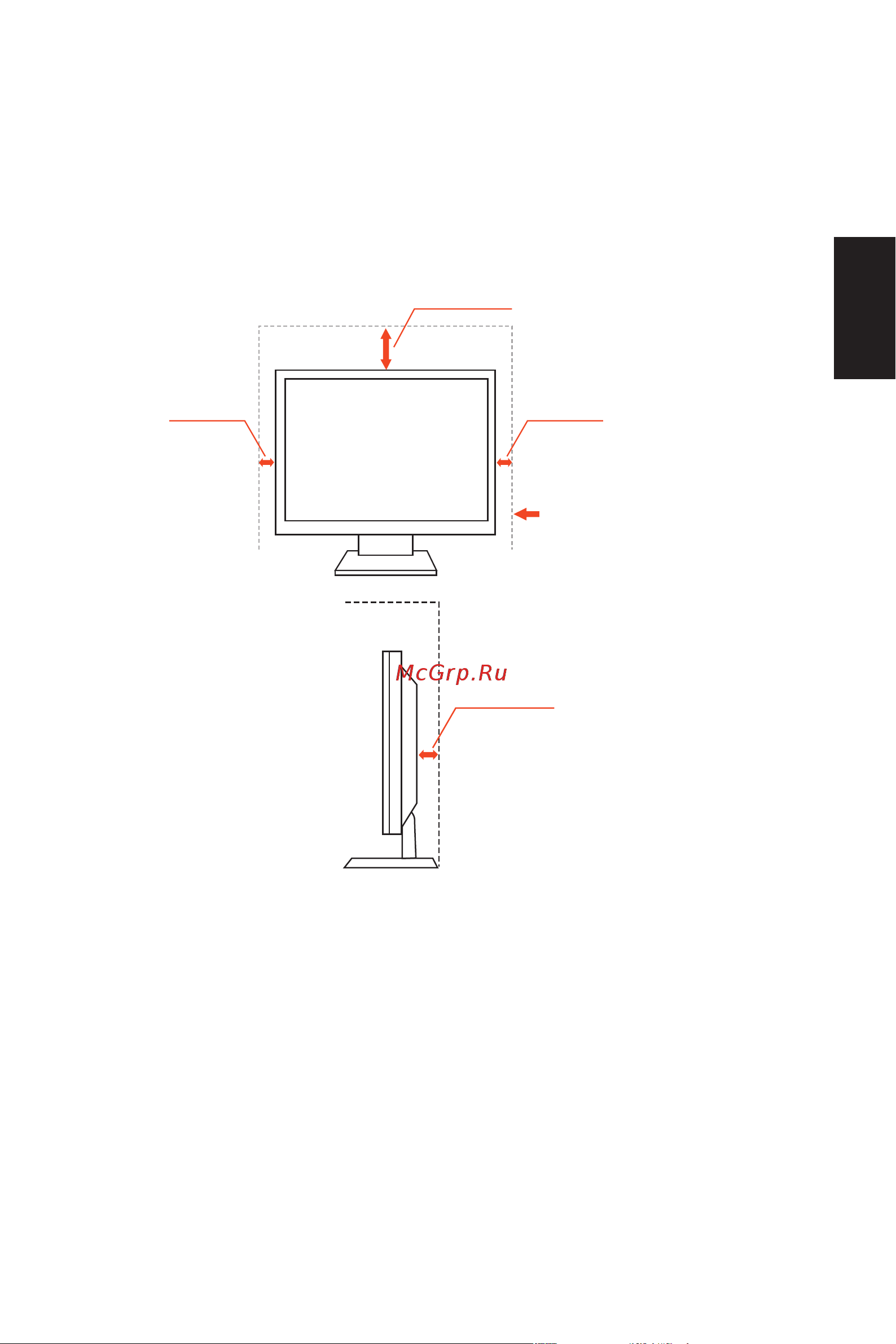 Nec MultiSync E654 [9/40] Русский