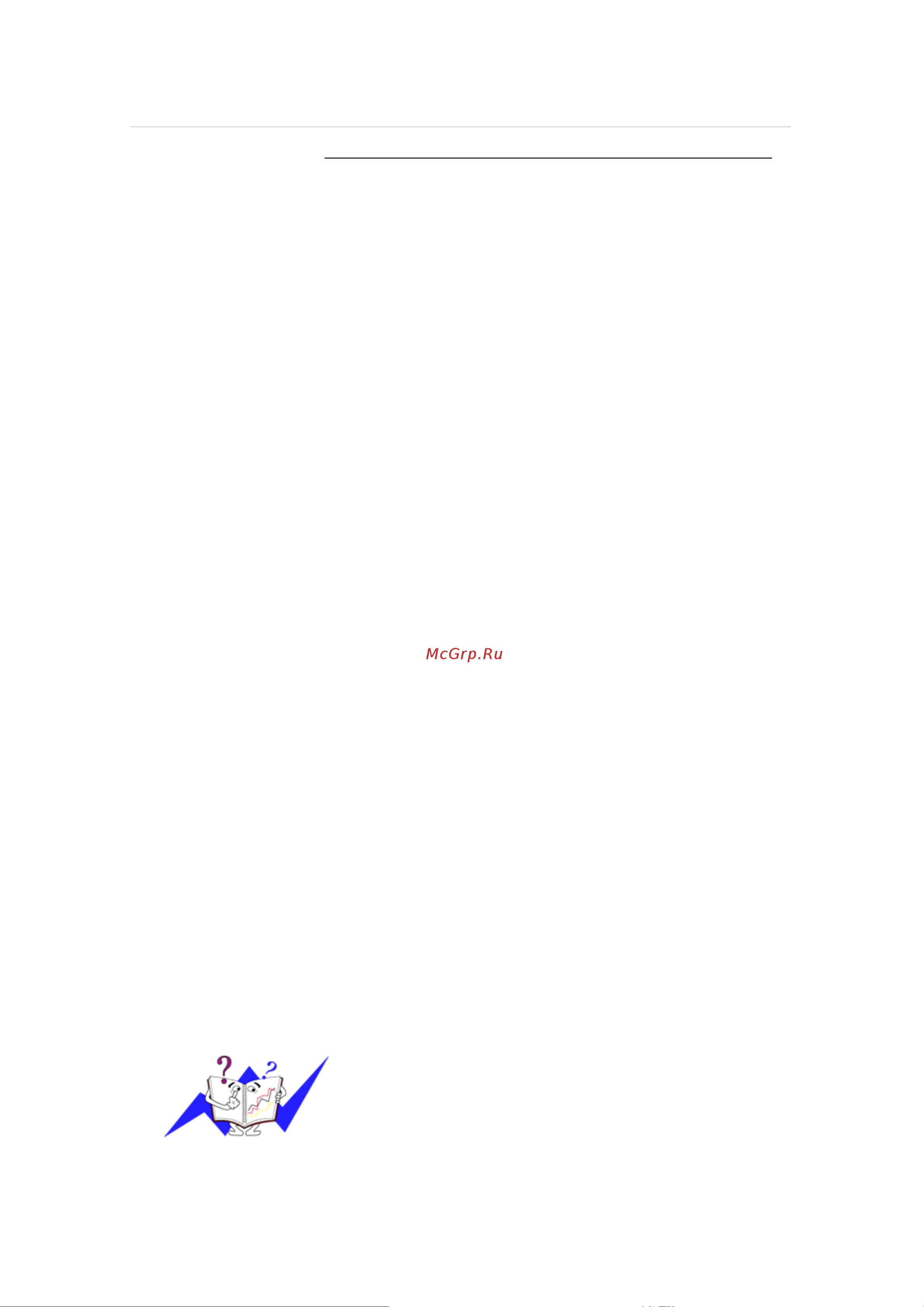 Samsung 2333SW [91/199] Технические характеристики