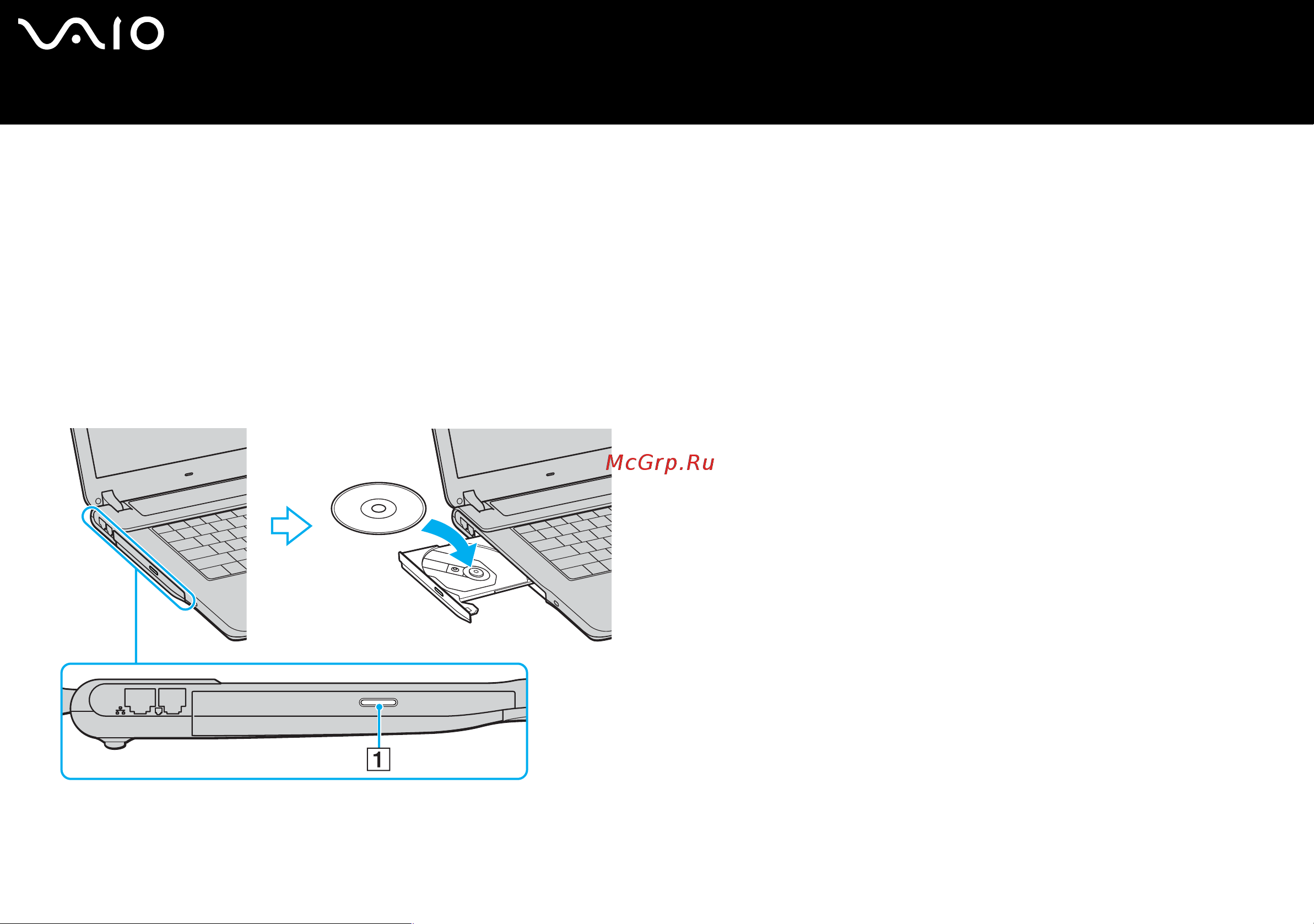 Sony VAIO VGN-FS115E [30/143] Использование дисковода компакт дисков