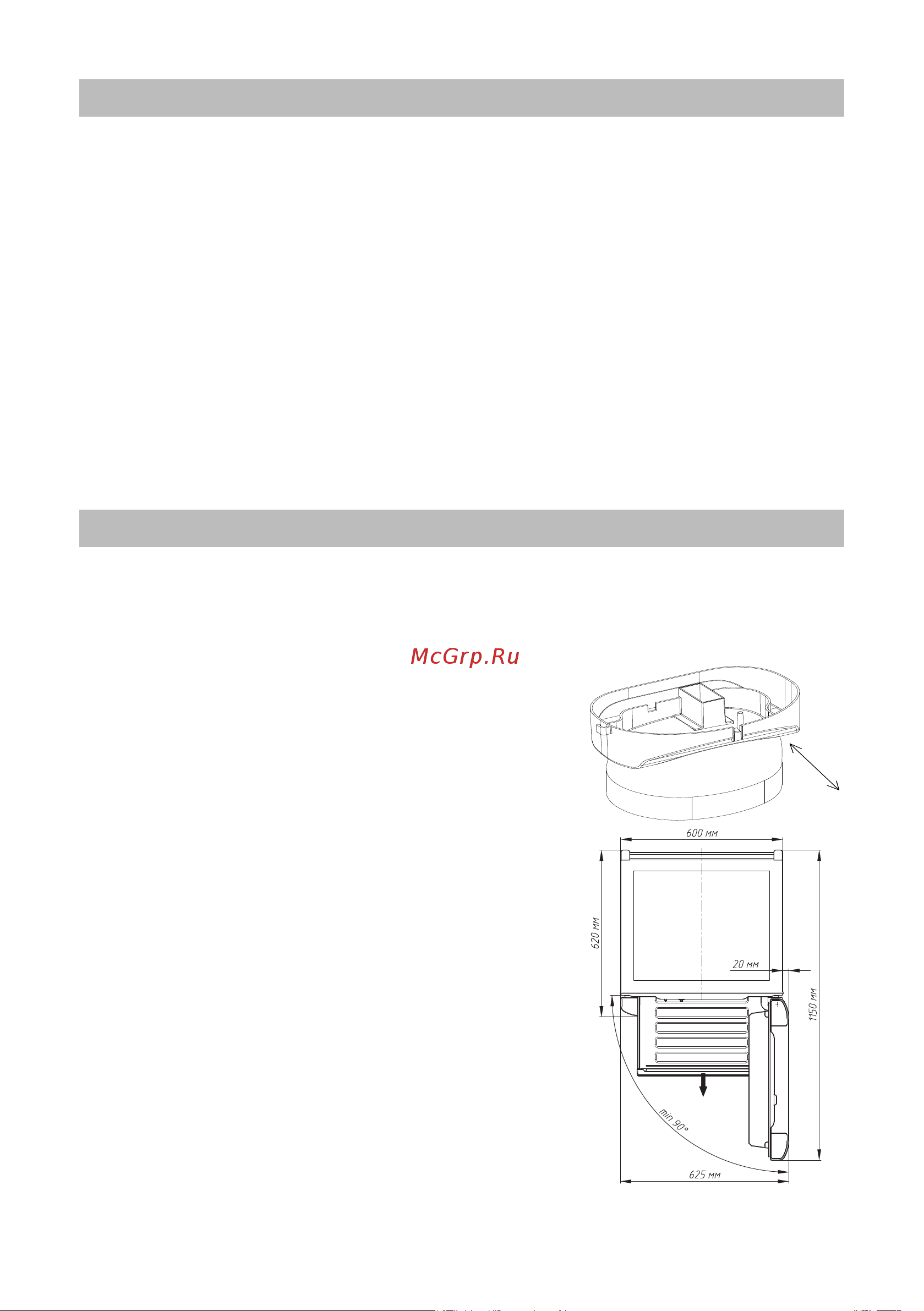 ОАО КЗХ БИРЮСА БИРЮСА W340NF [3/10] 000 0рэ