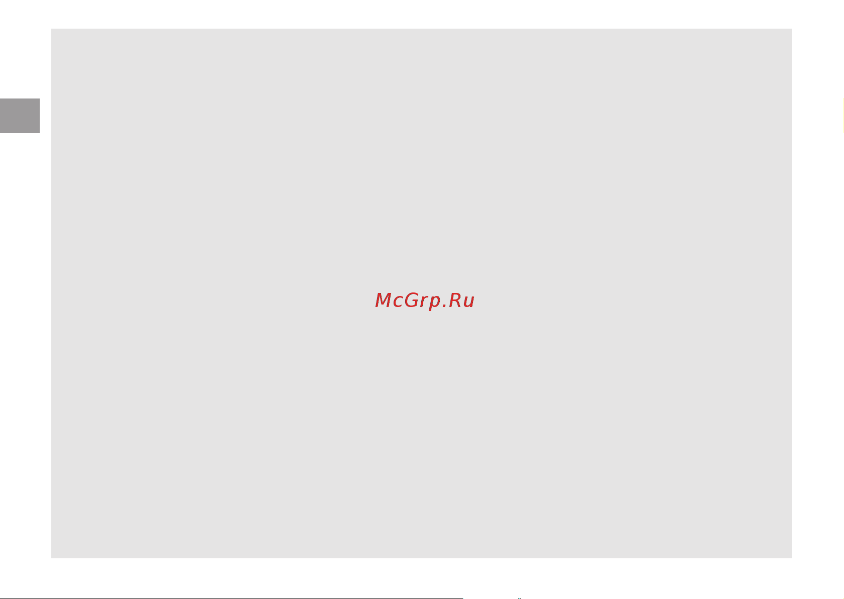 Gardena AccuCut Li (09851-30.000.00) Руководство по эксплуатации онлайн [6/24] 782906
