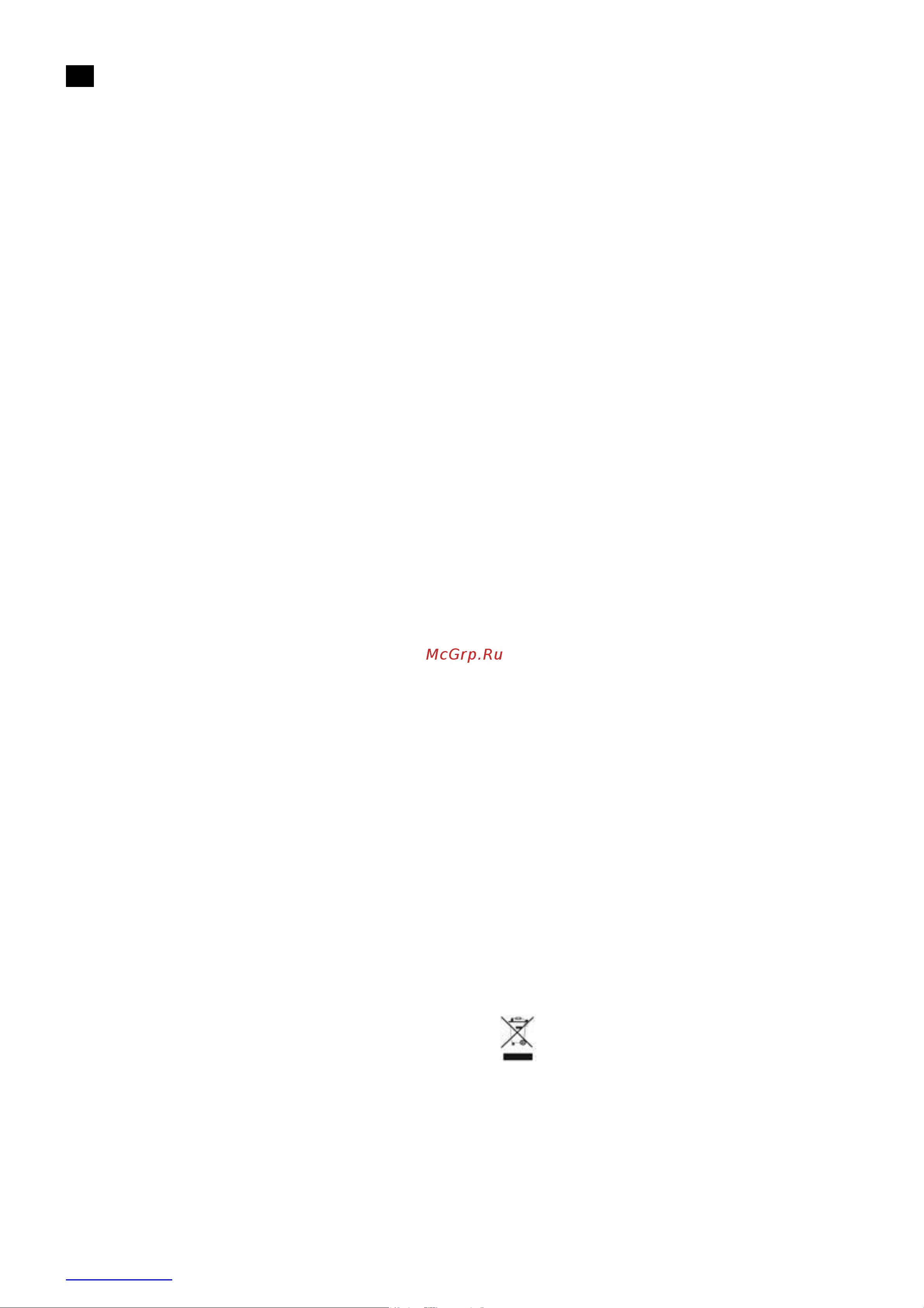 Scarlett SC-TM11011 [4/15] Gb instruction manual