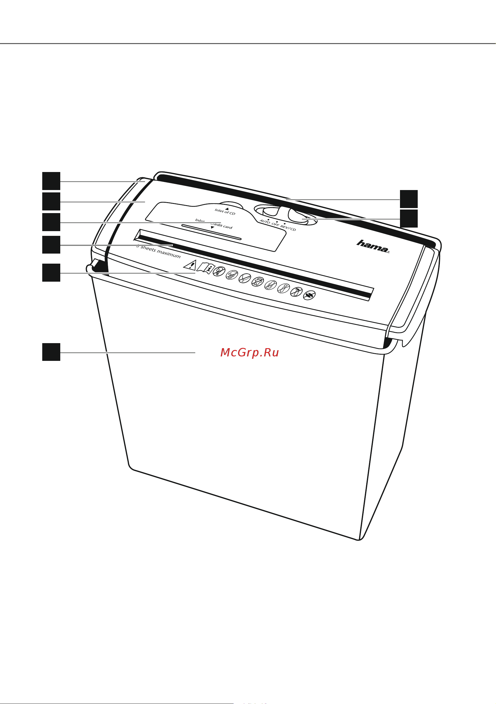 Hama Home S7CD H-50183 Руководство по эксплуатации онлайн [3/96] 782908