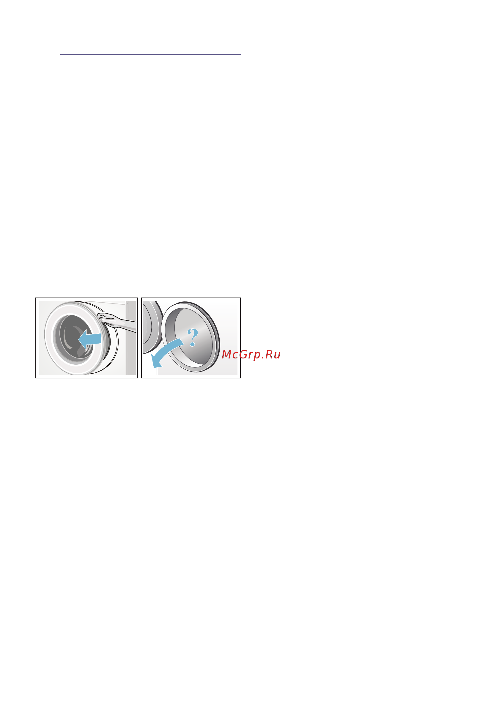 Siemens WM16Y792 [26/52] Управление прибором
