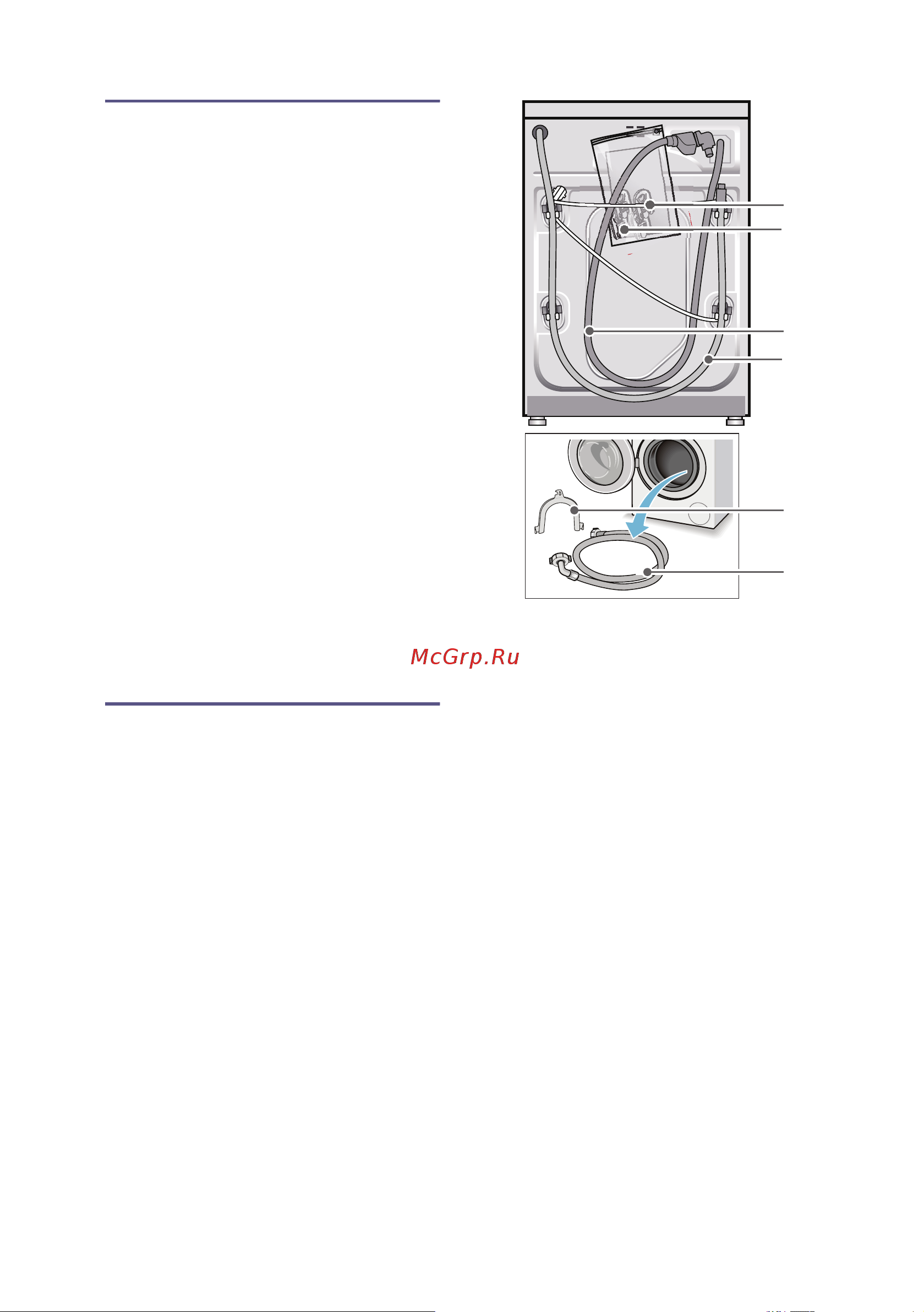 Siemens WM16Y792 [43/52] Технические характеристики