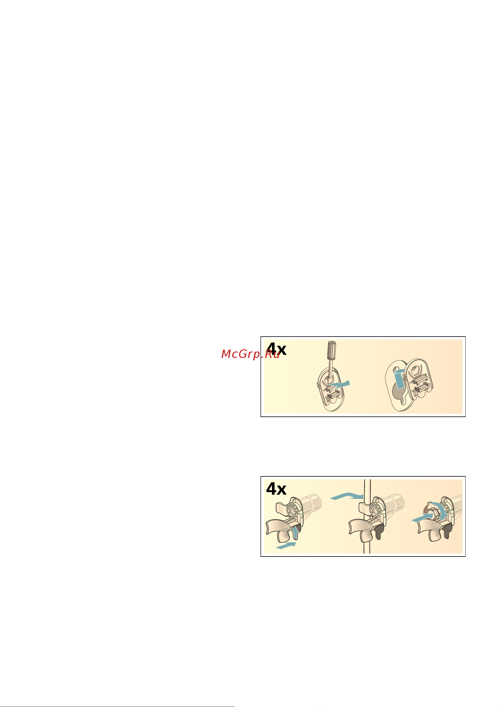 Siemens WM16Y792 [50/52] Перед первой стиркой