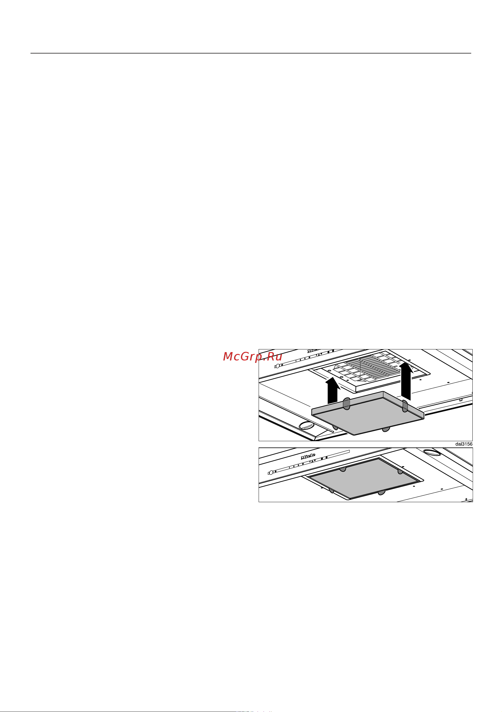 Miele DA6698D BRWS Brilliant [39/66] Чистка и уход