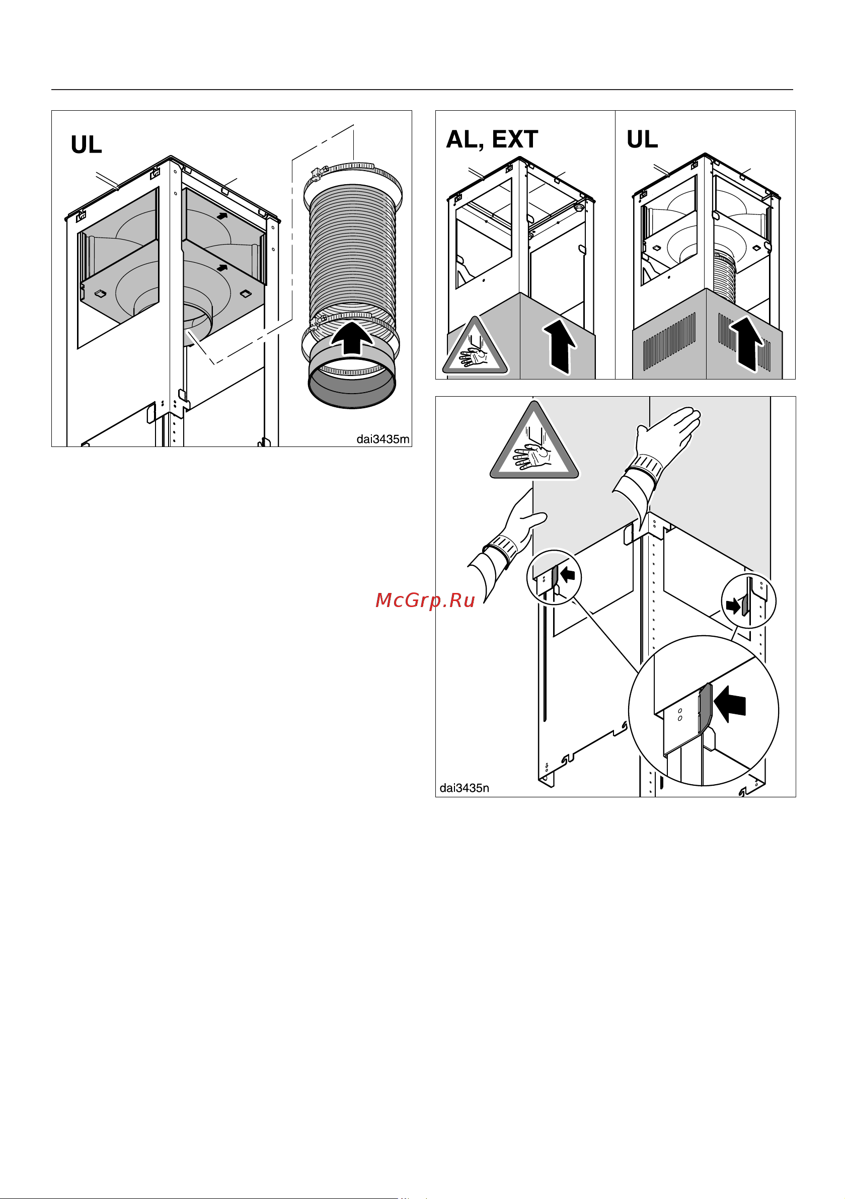 Miele DA6698D BRWS Brilliant [50/66] Монтаж