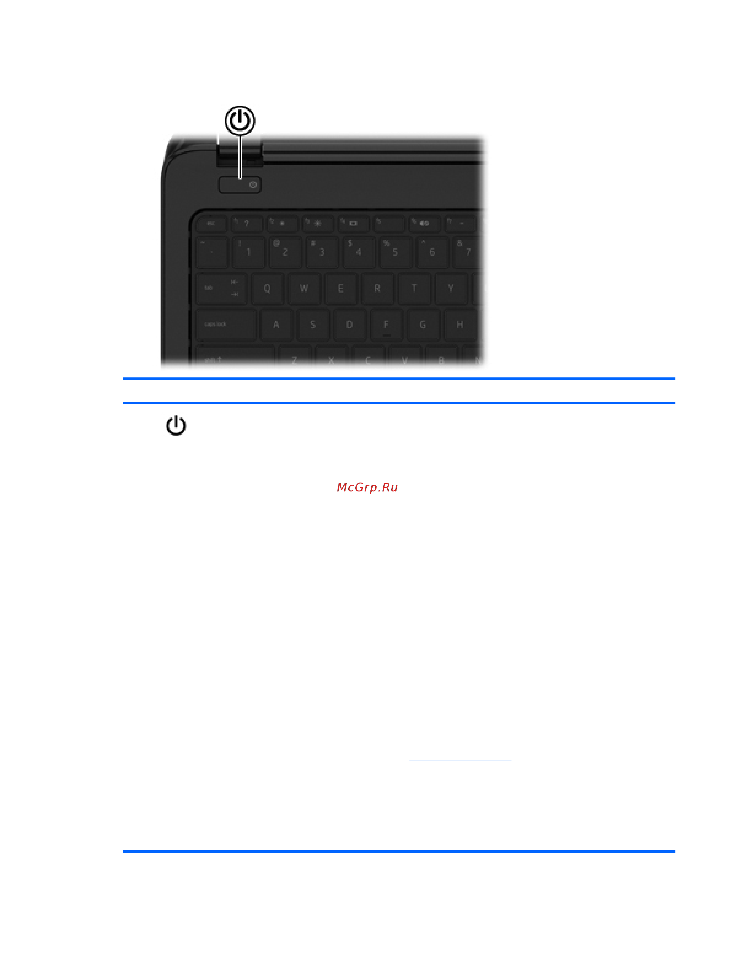 HP 255 G4 (M9T 13 EA) [25/90] Верхняя часть 13
