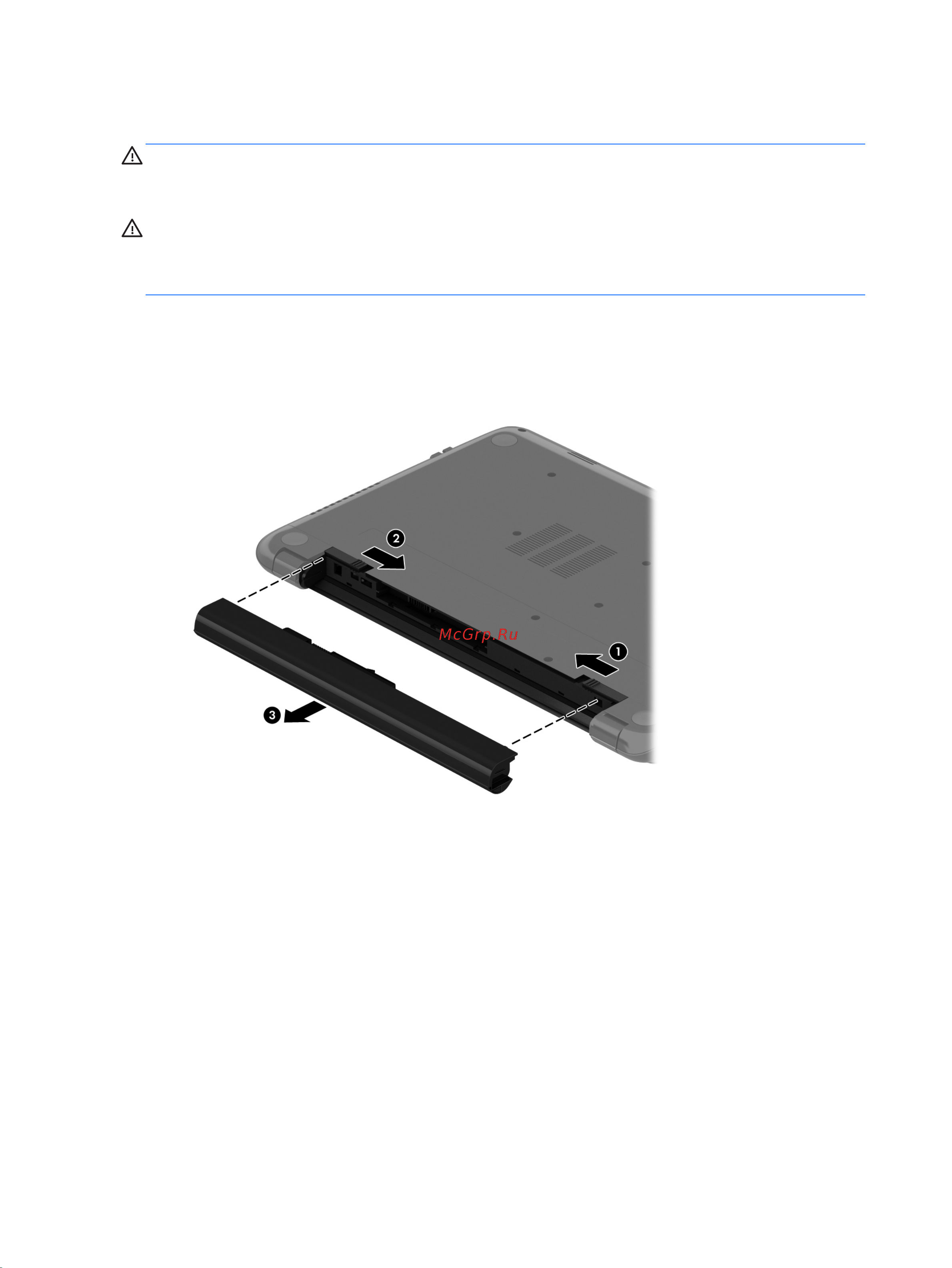 HP 255 G4 (M9T 13 EA) [58/90] Заменяемая пользователем батарея