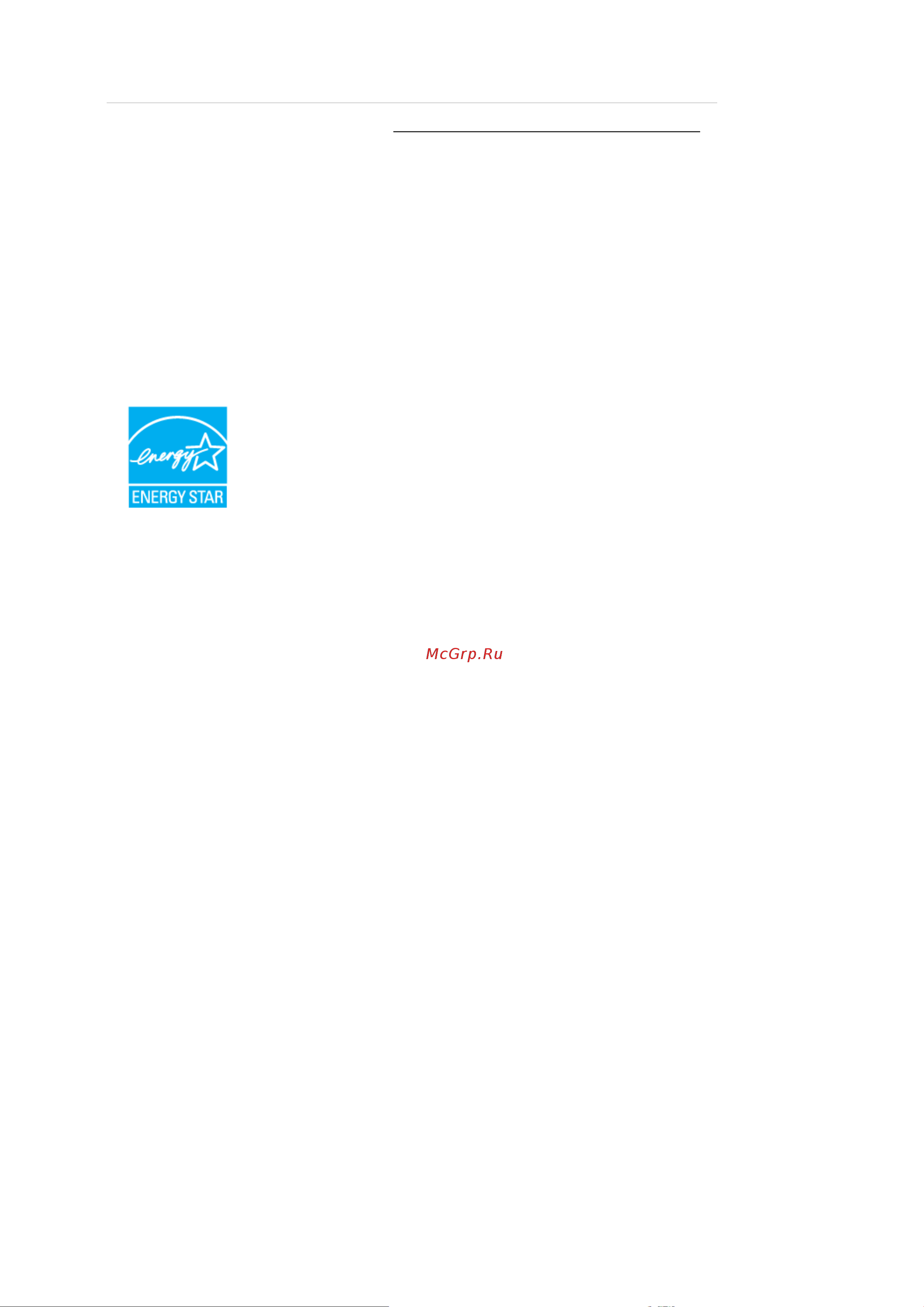 Samsung 2033SW [51/199] Технические характеристики