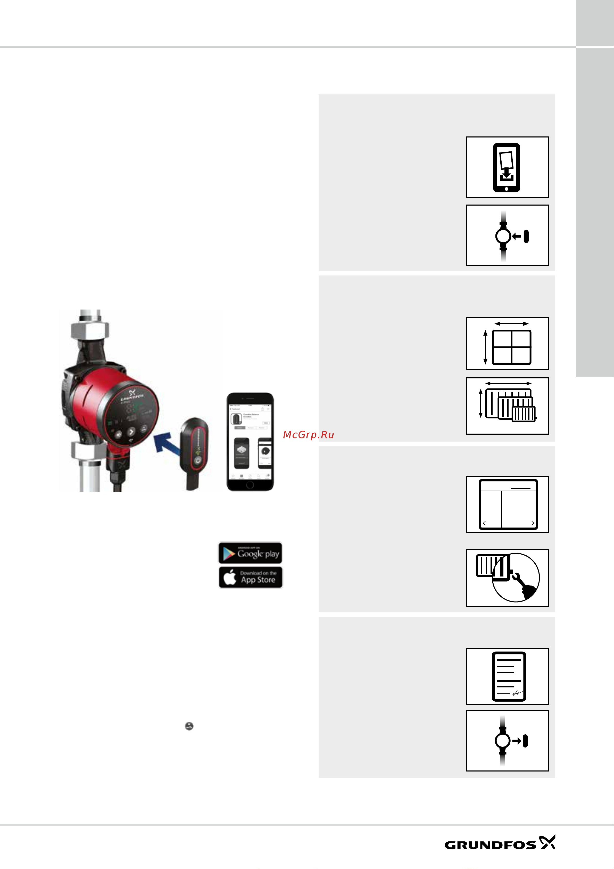 Grundfos UPS 25-80 N [11/80] Какбыстропровестибалансировку системыотопления