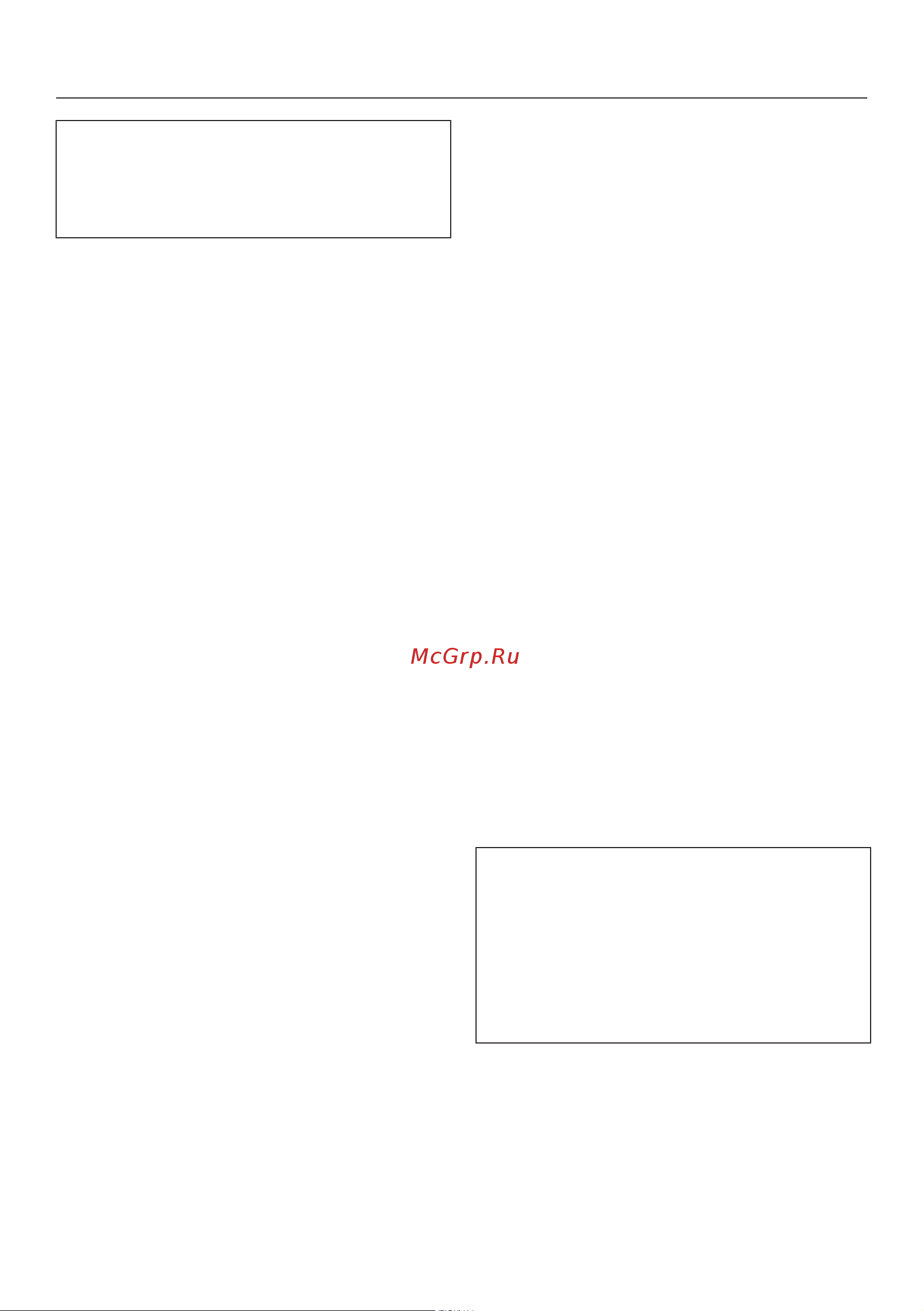 Miele DGC 7440 GRGR [137/183] Персональные программы