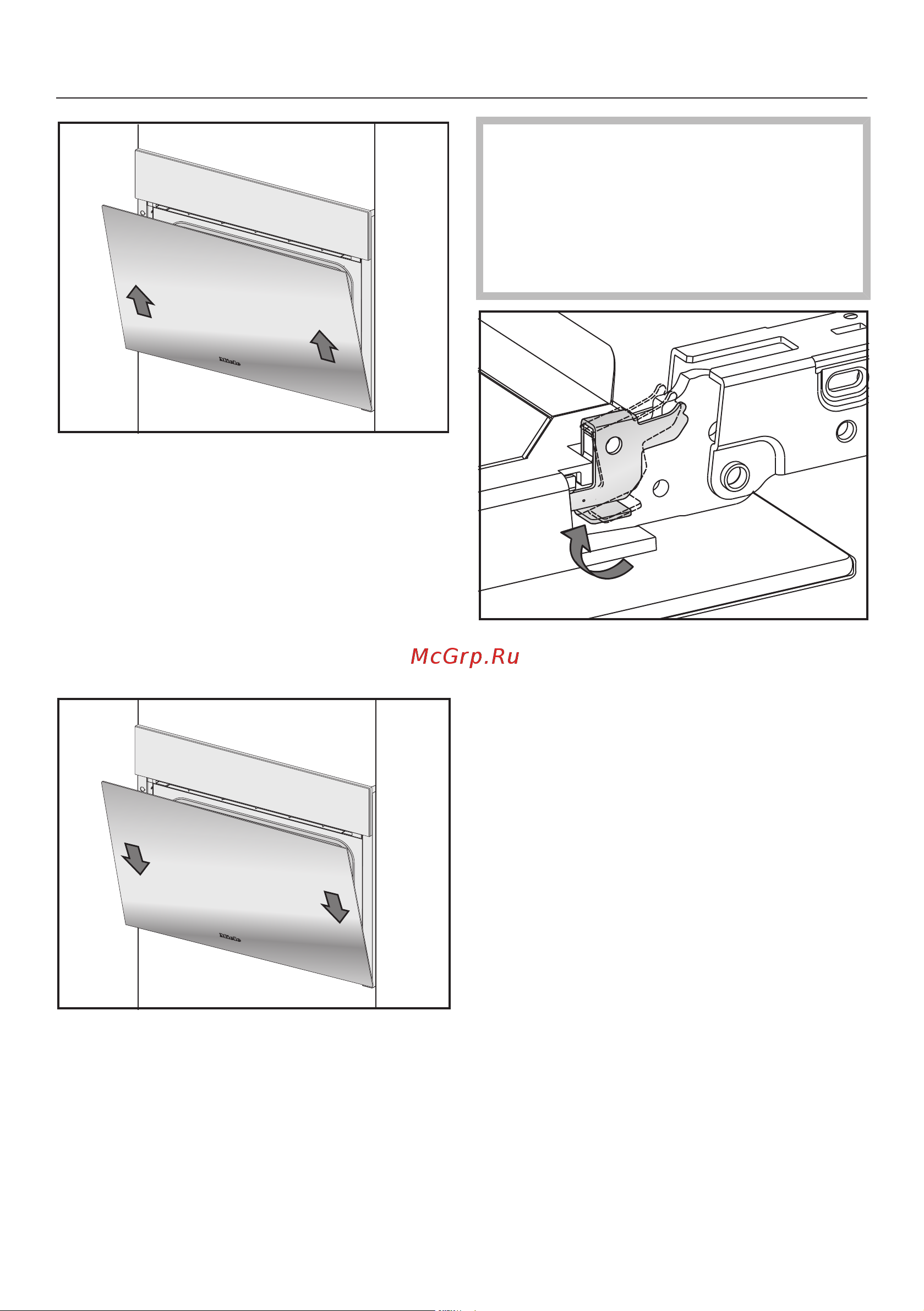 Miele DGC 7440 GRGR [159/183] Чистка и уход