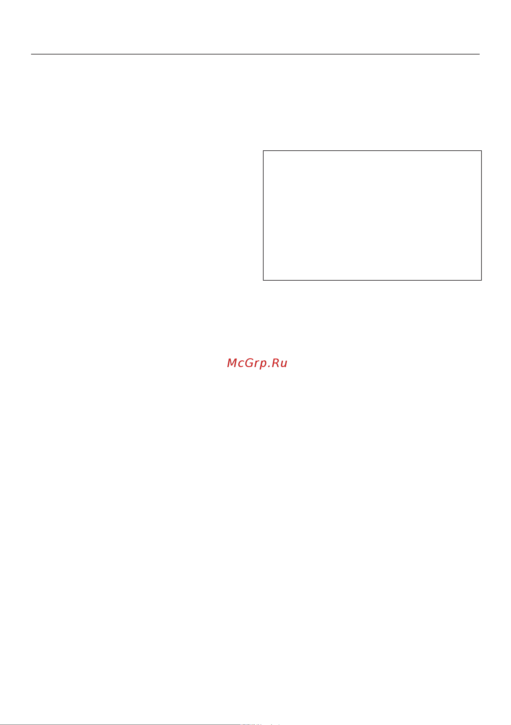 Miele DGC 7440 GRGR [66/183] Управление прибором
