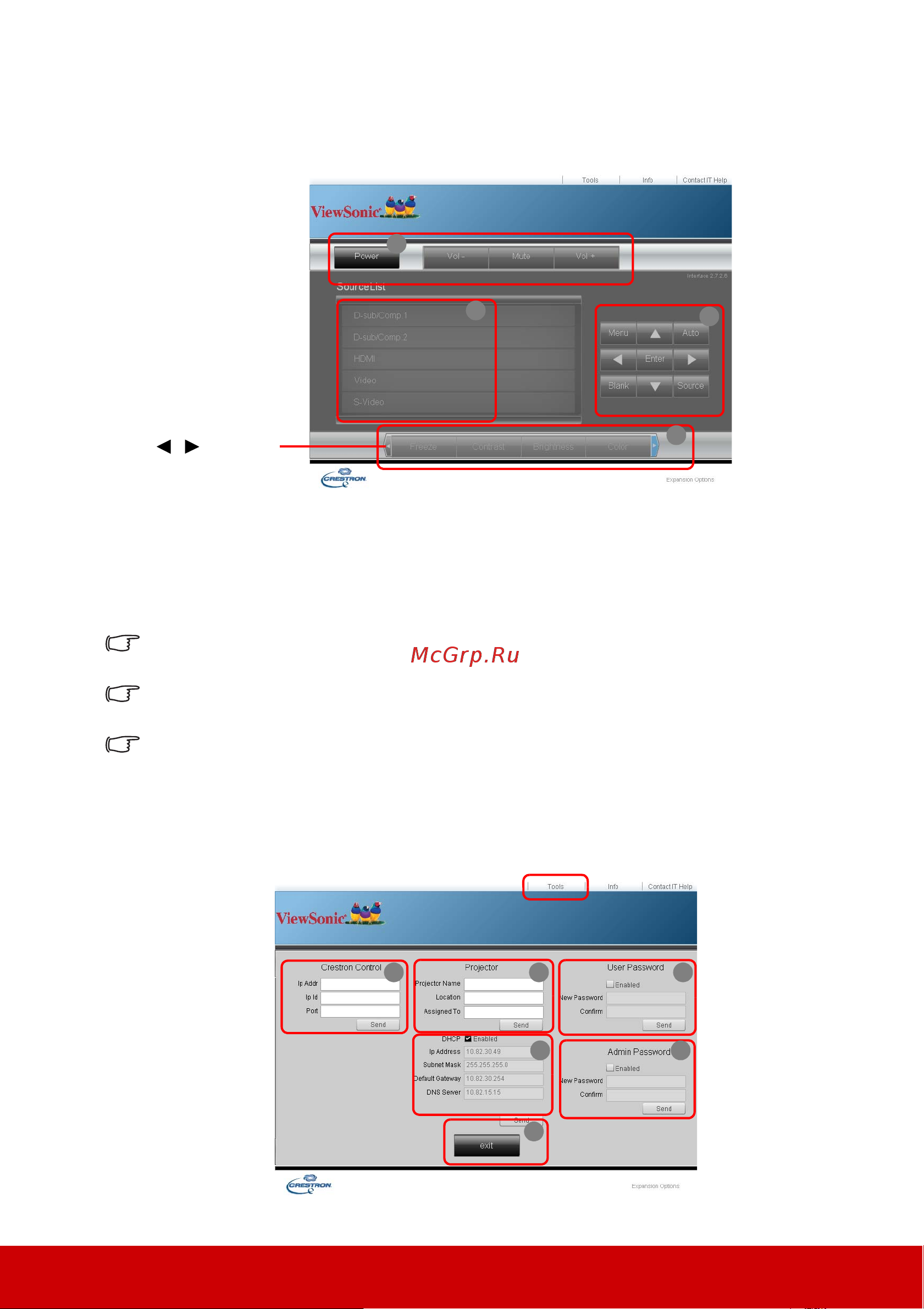 Viewsonic VA1921a [54/100] Сведения о системе управления crestron e contro