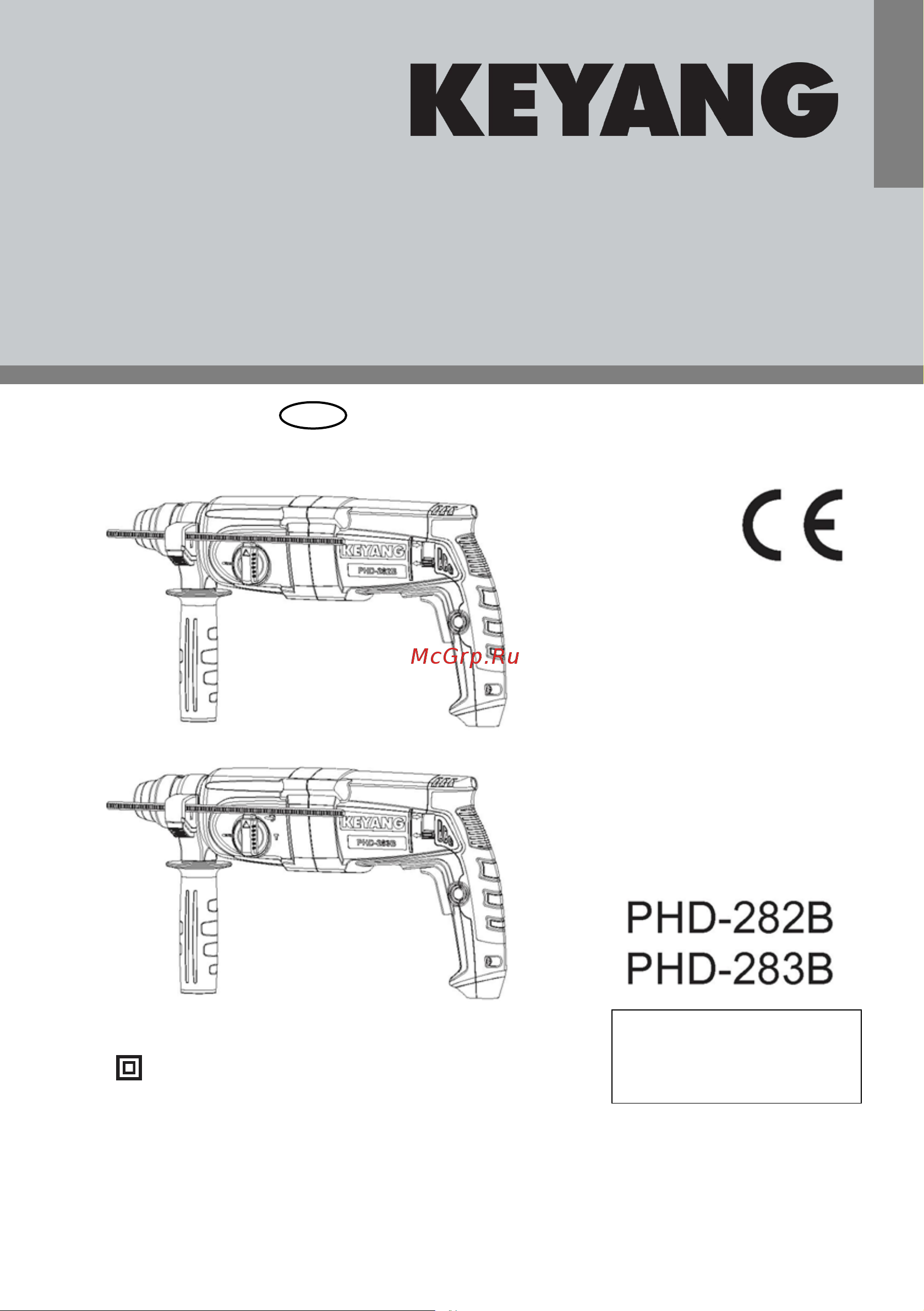 KEYANG PHD-283B Инструкция по эксплуатации онлайн