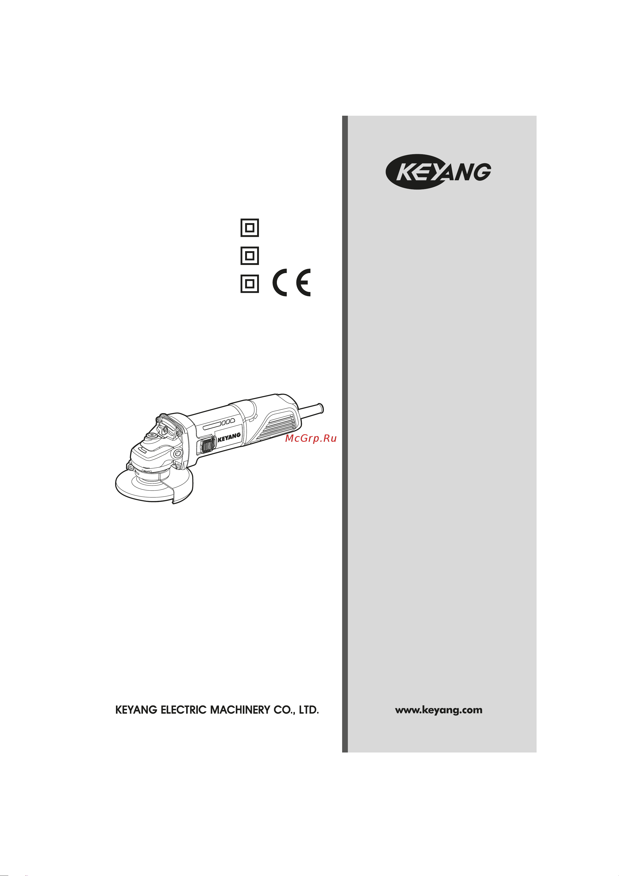 KEYANG DG125A-750SC Инструкция по эксплуатации онлайн [2/16] 782939