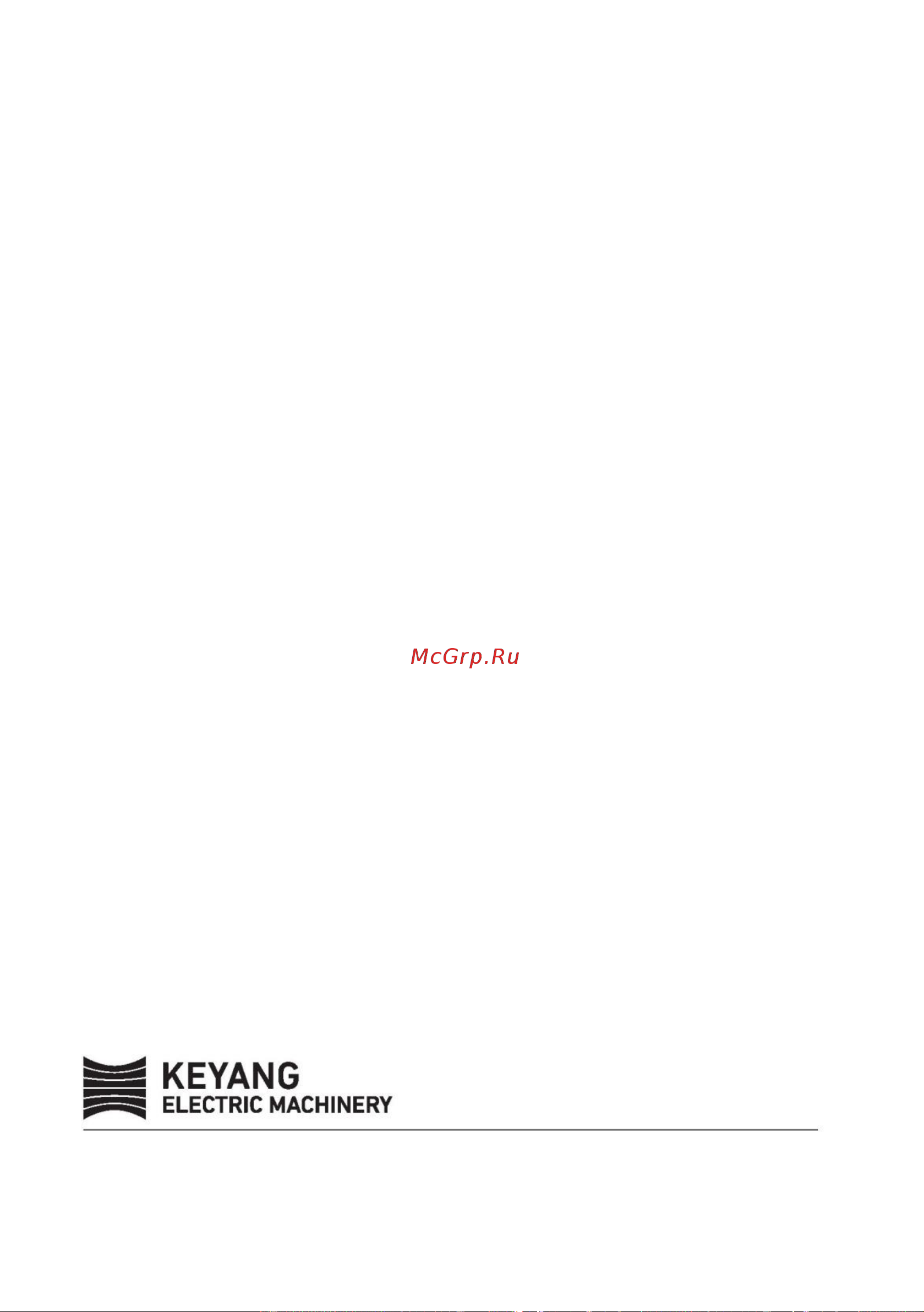 KEYANG DG-1102C Инструкция по эксплуатации онлайн [27/27] 782940