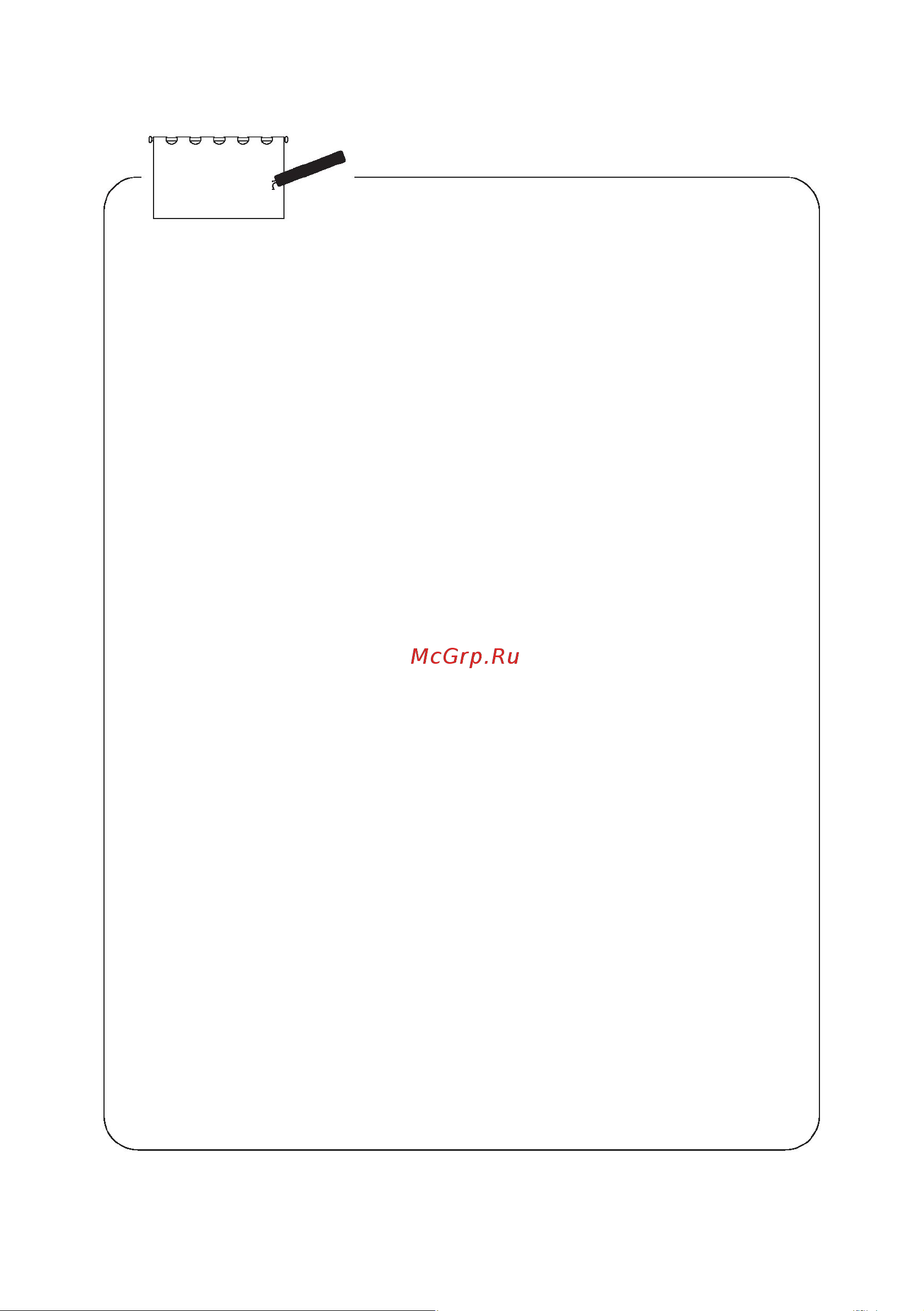 KEYANG DG230-22 Инструкция по эксплуатации онлайн [19/20] 782943