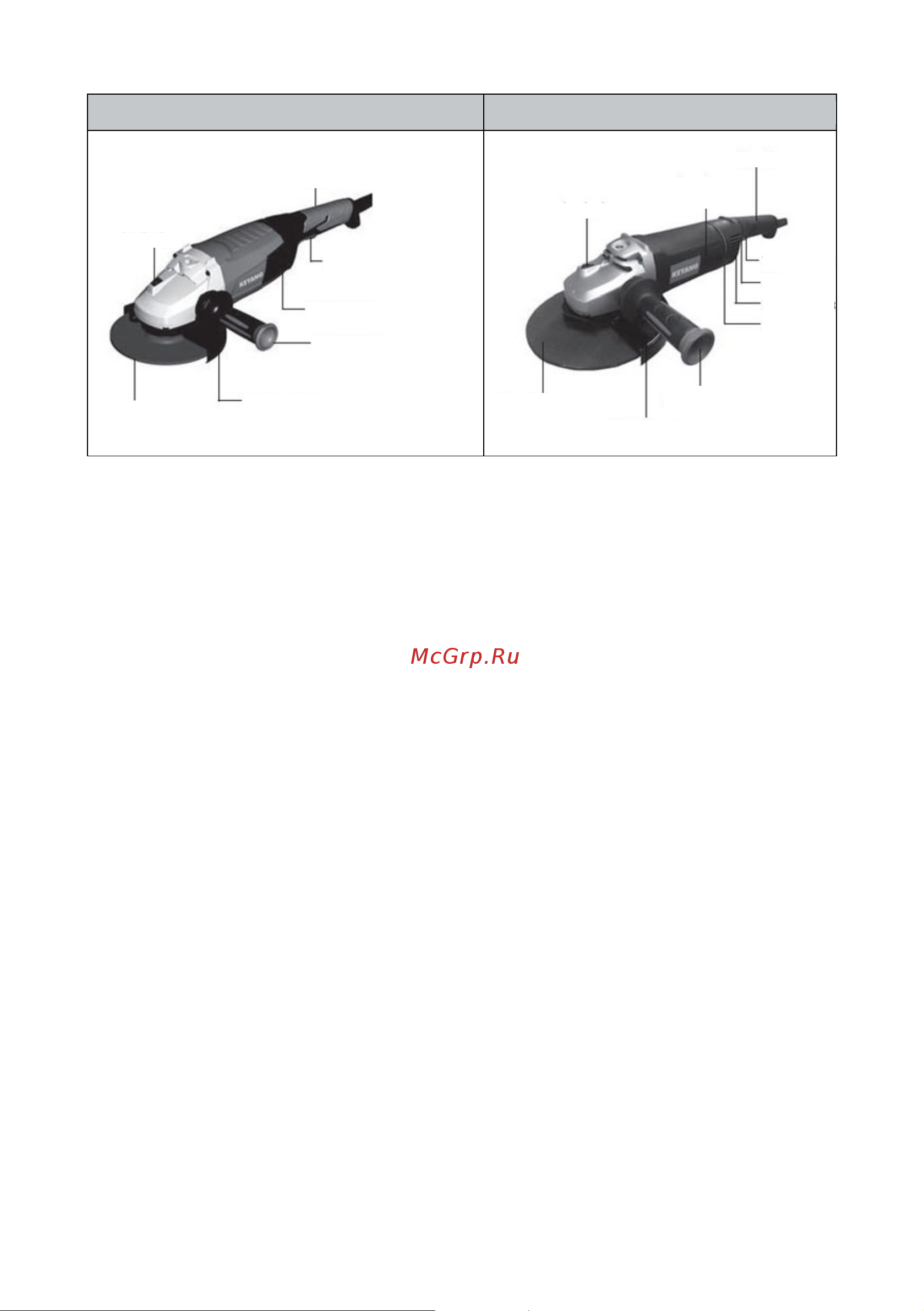 KEYANG DG-926F [12/20] Dg 924avt dg 924avta