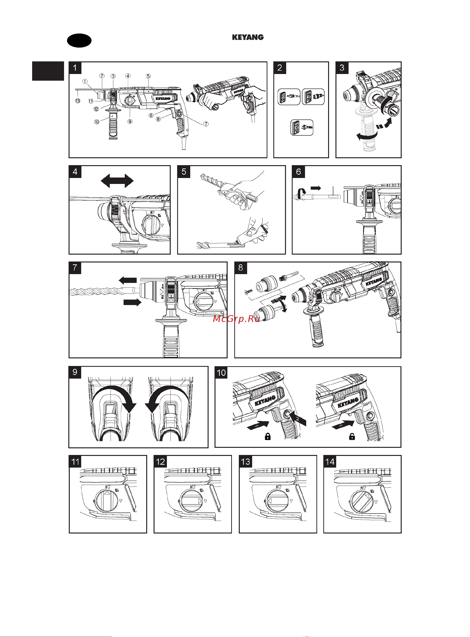 KEYANG HD26-800T Инструкция по эксплуатации онлайн [2/12] 782950