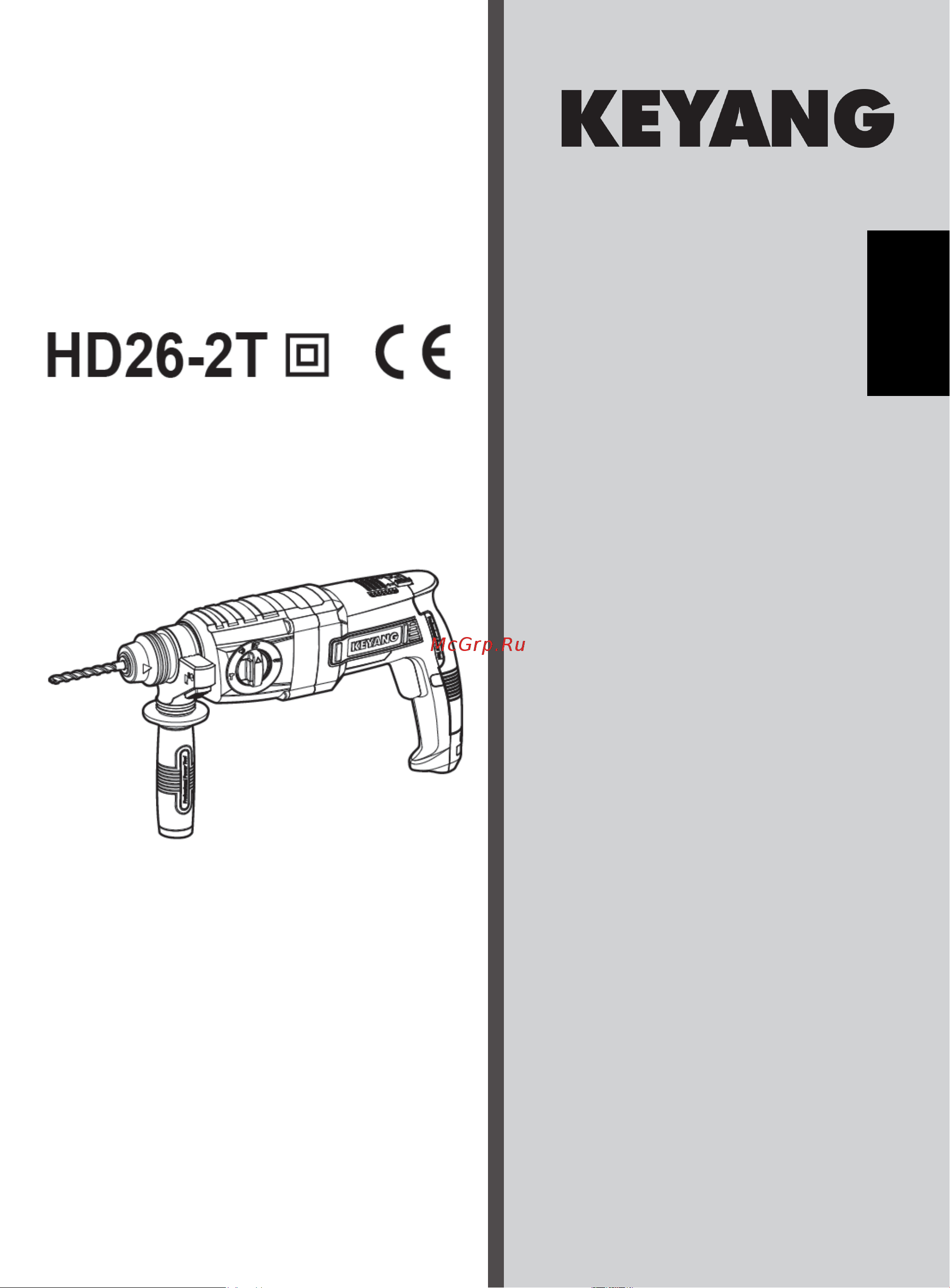 KEYANG HD26-2T Инструкция по эксплуатации онлайн