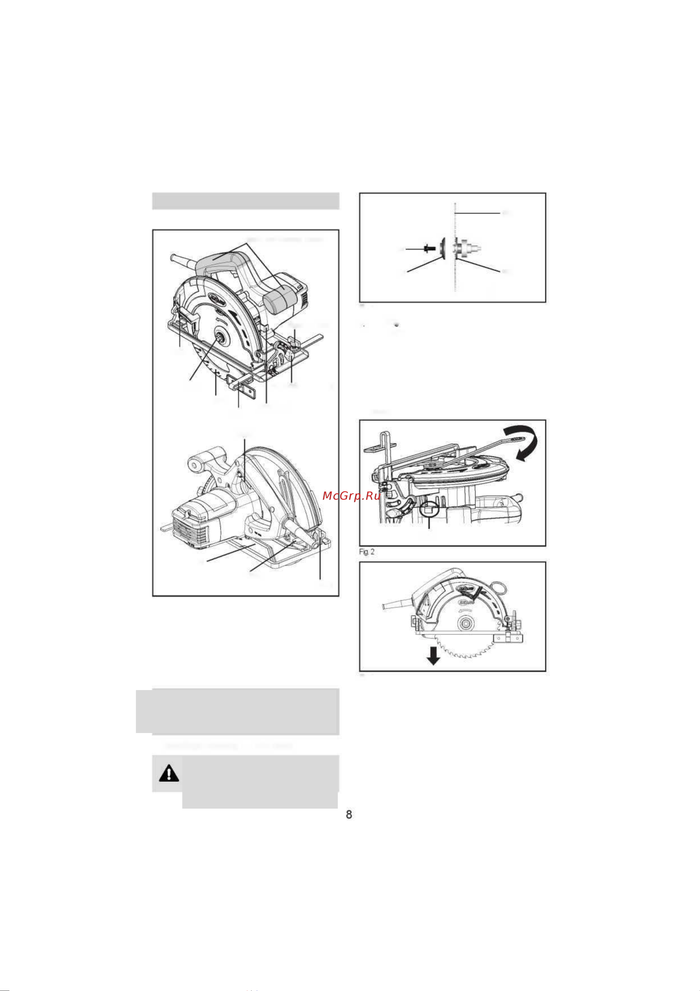 KEYANG CS-7CB [9/12] Пылезащитного кожуха и инструкция по эксплуатации