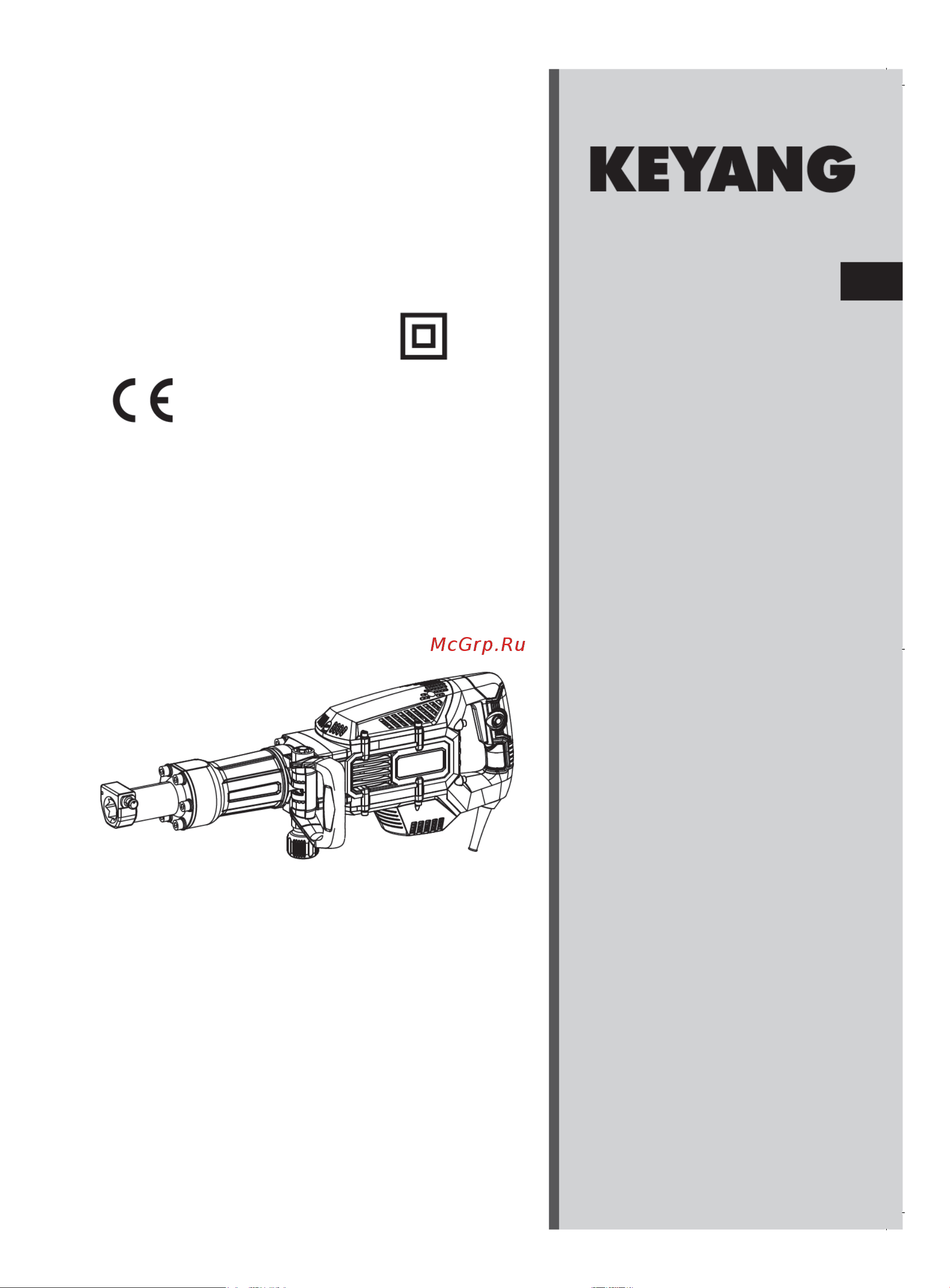 KEYANG DH15-17AV Инструкция по эксплуатации онлайн