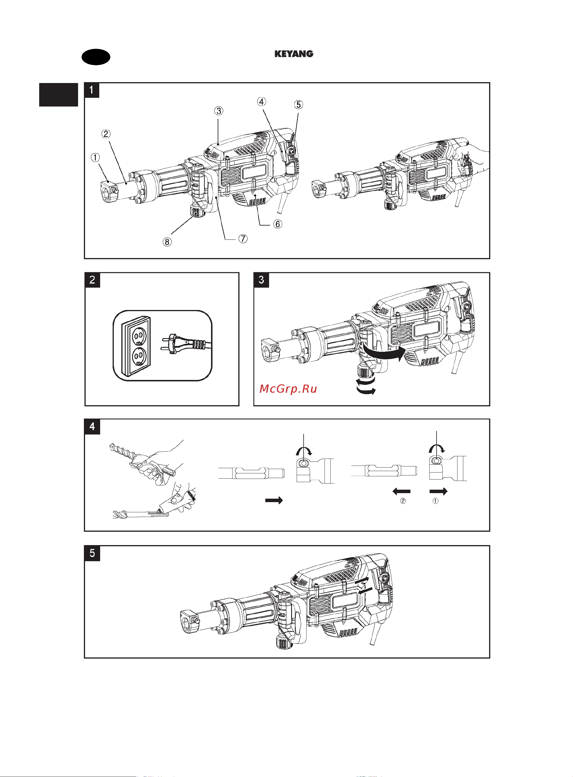 KEYANG DH15-17AV [2/12] 240 в