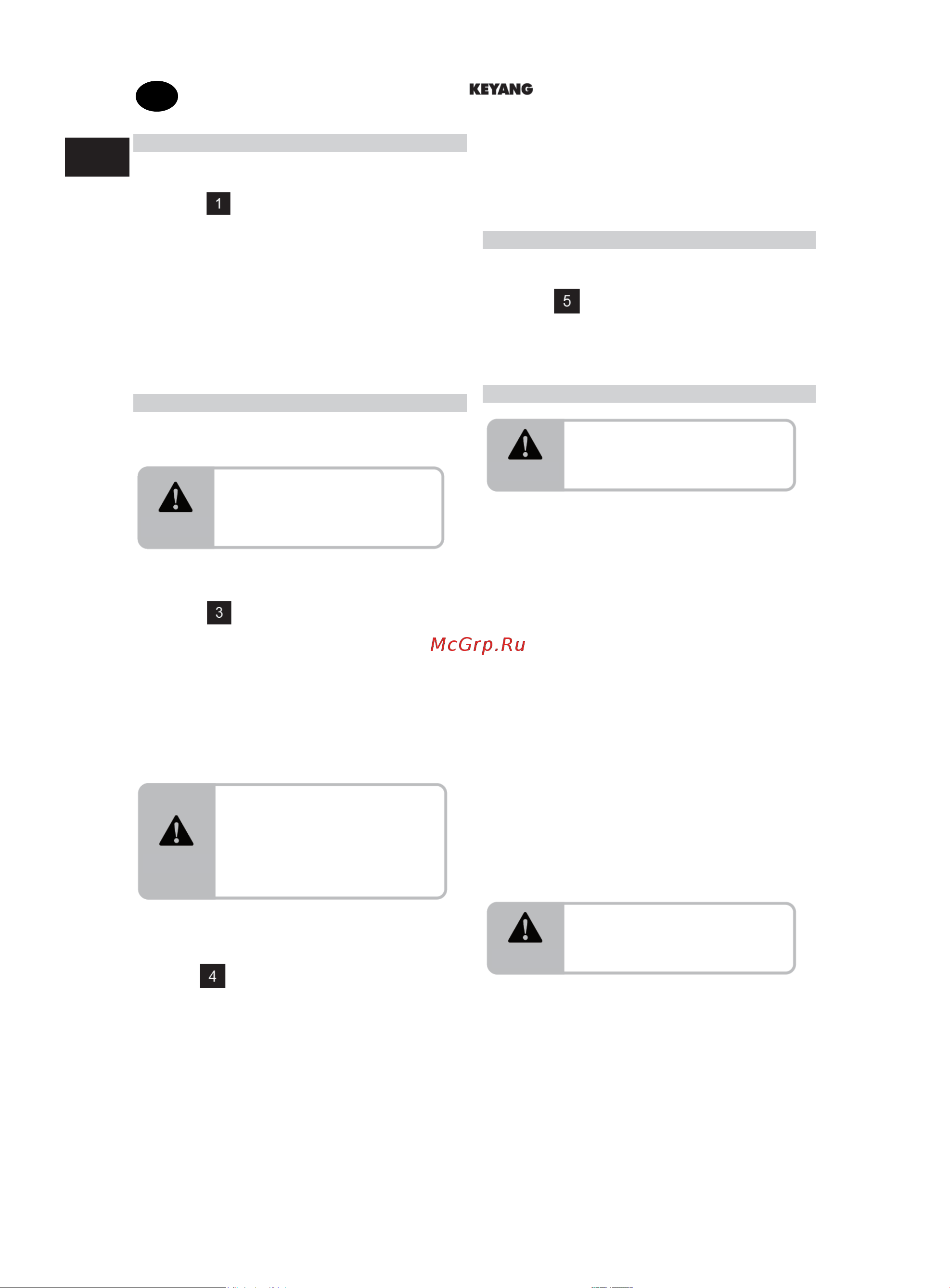 KEYANG DH15-17AV [8/12] Описание и конструктивные элементы