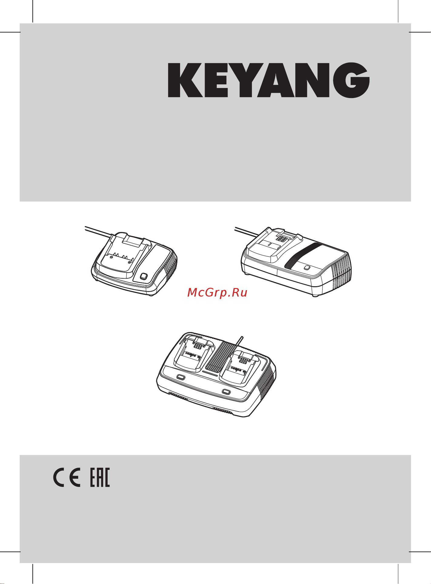 KEYANG C18046A Инструкция по эксплуатации онлайн