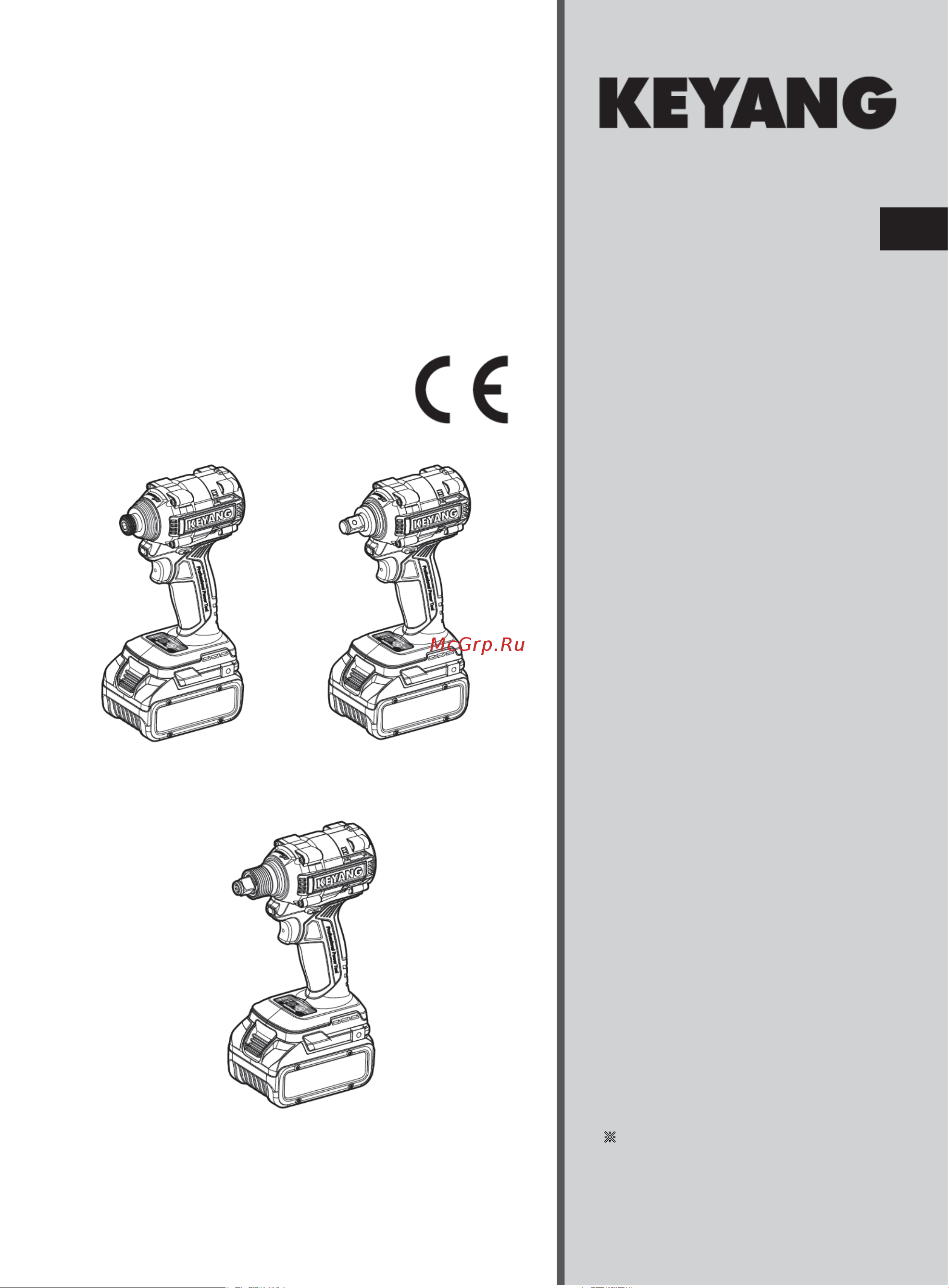KEYANG IW20BLH-315 Инструкция по эксплуатации онлайн