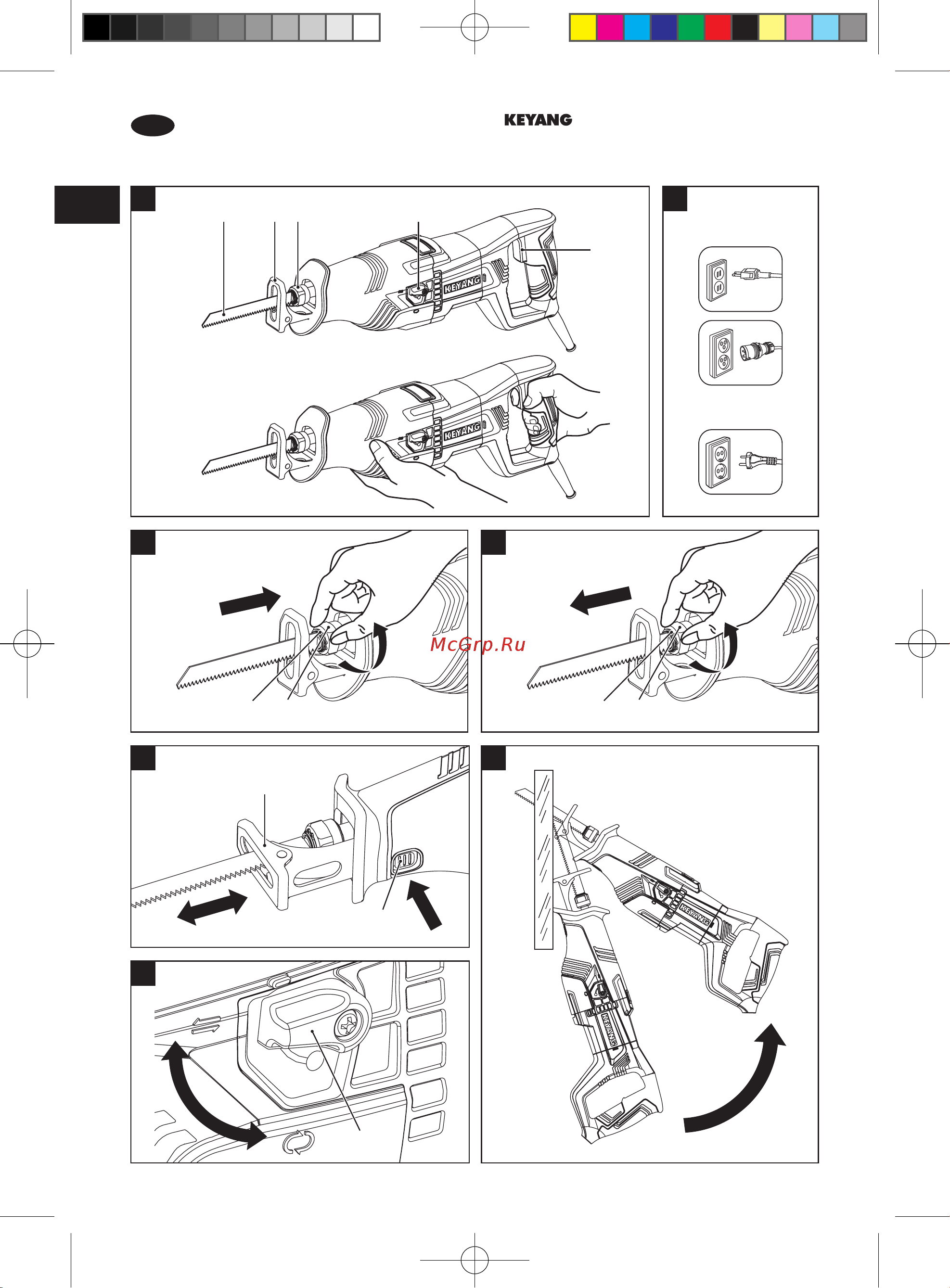 KEYANG RS1300 Инструкция по эксплуатации онлайн [3/12] 782964