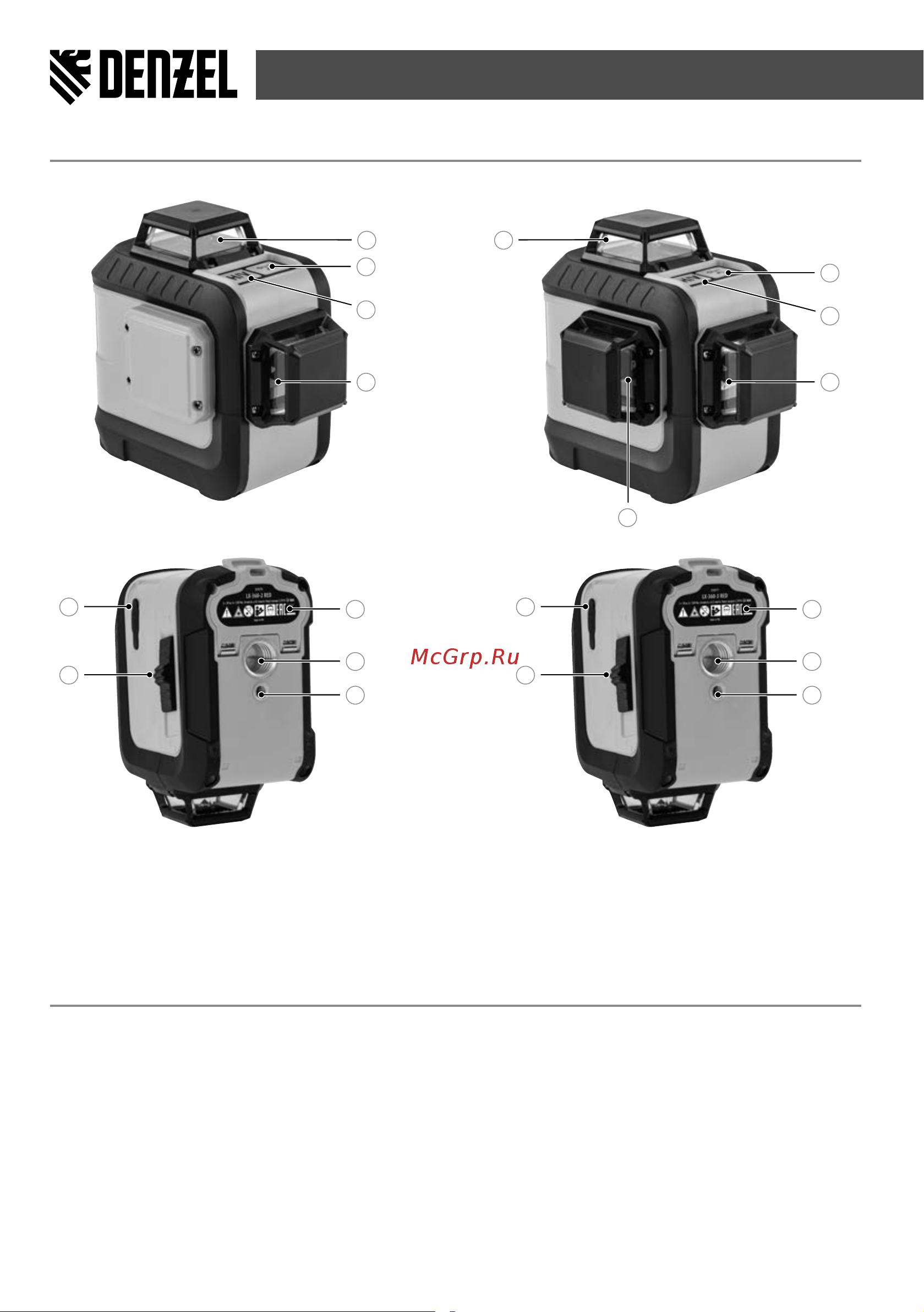 Denzel LX-360-2 Red (35076) [6/12] Порядок работы