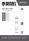 Denzel DWC-3-60 (97255) Инструкция по эксплуатации